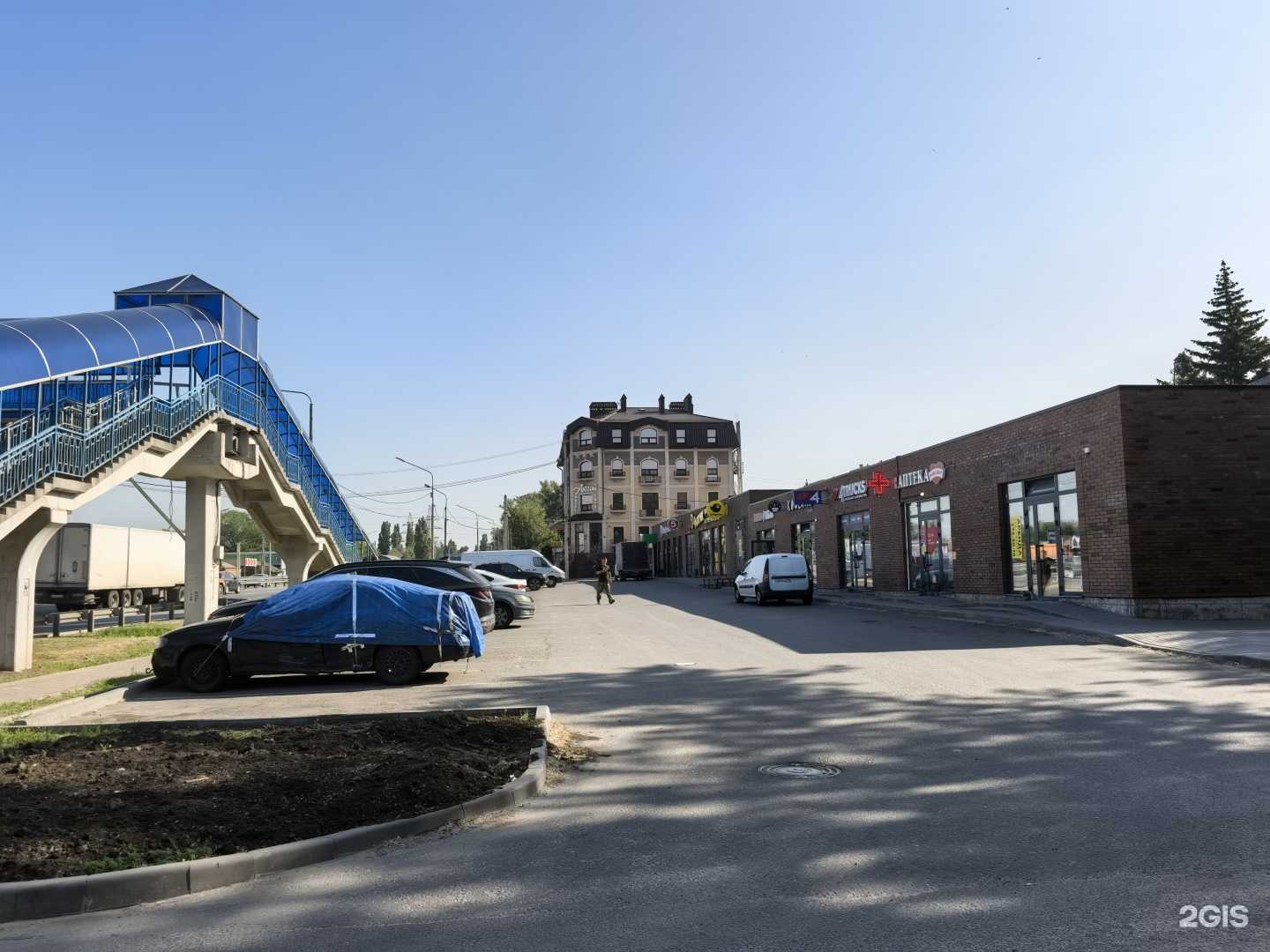 Отзывы на компанию Максавит в Аксае c фото