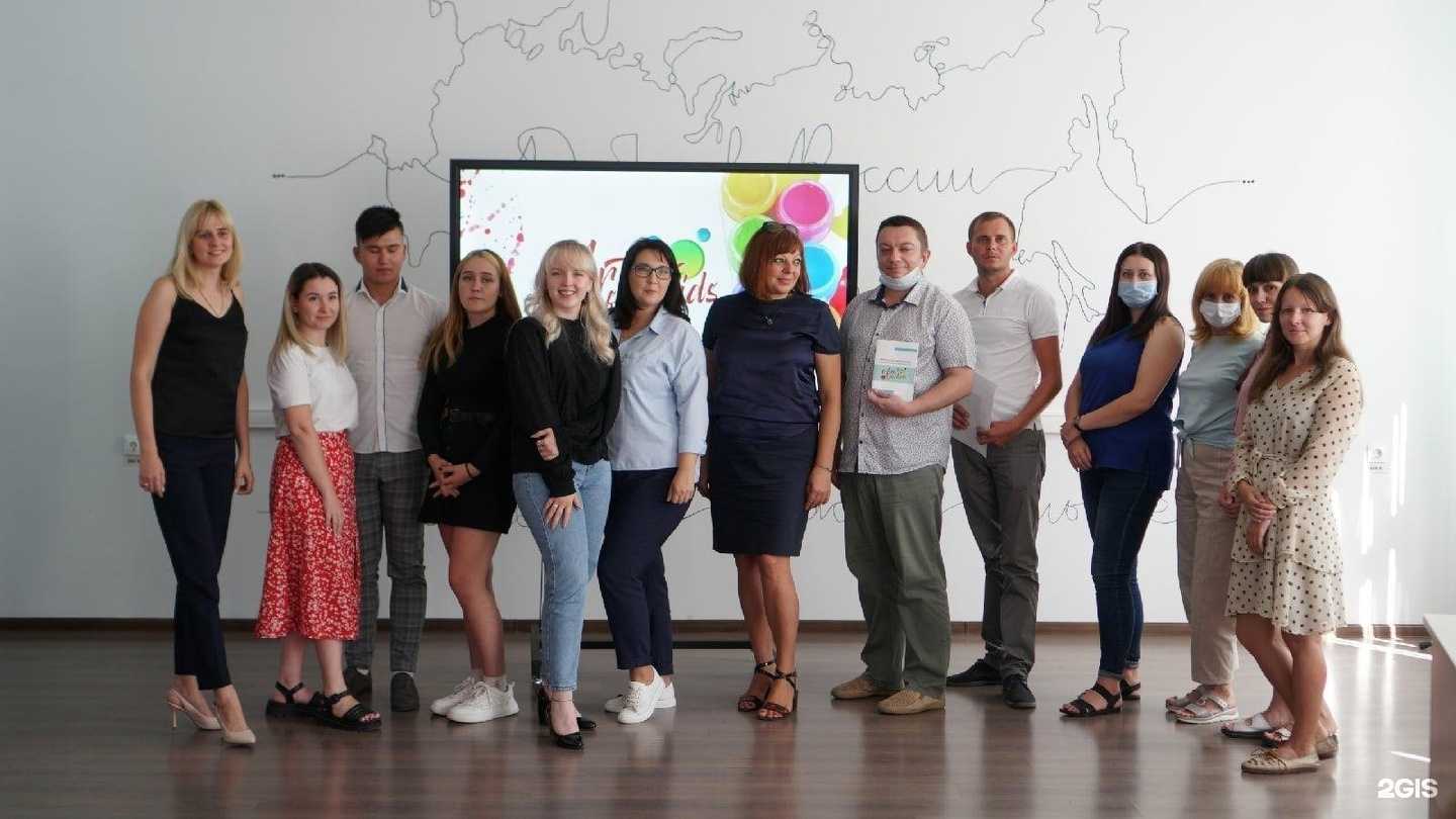 Отзывы на компанию Территория семьи в г. Тамбов c фото