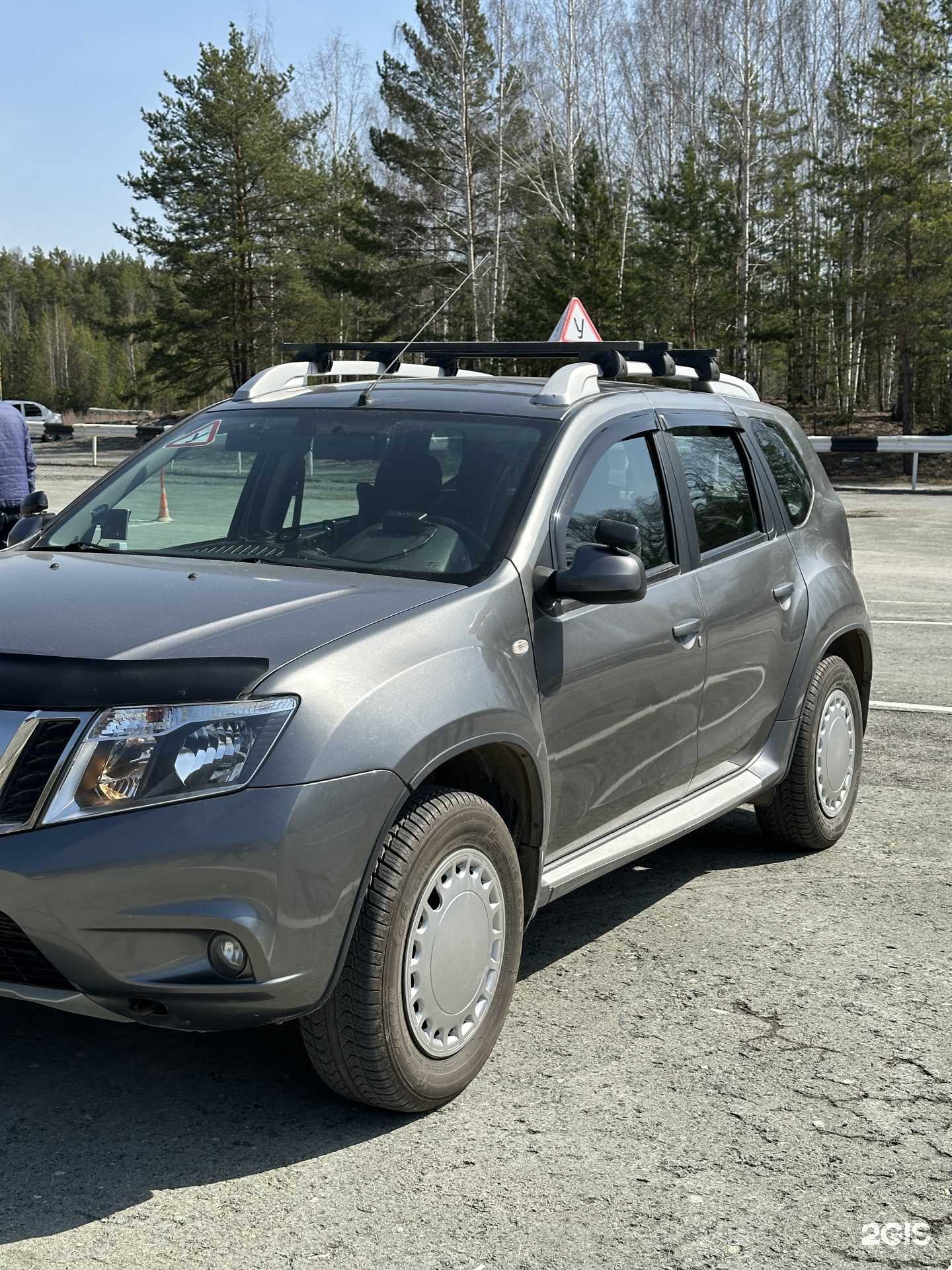 Отзывы на компанию Техномотор в Екатеринбурге c фото