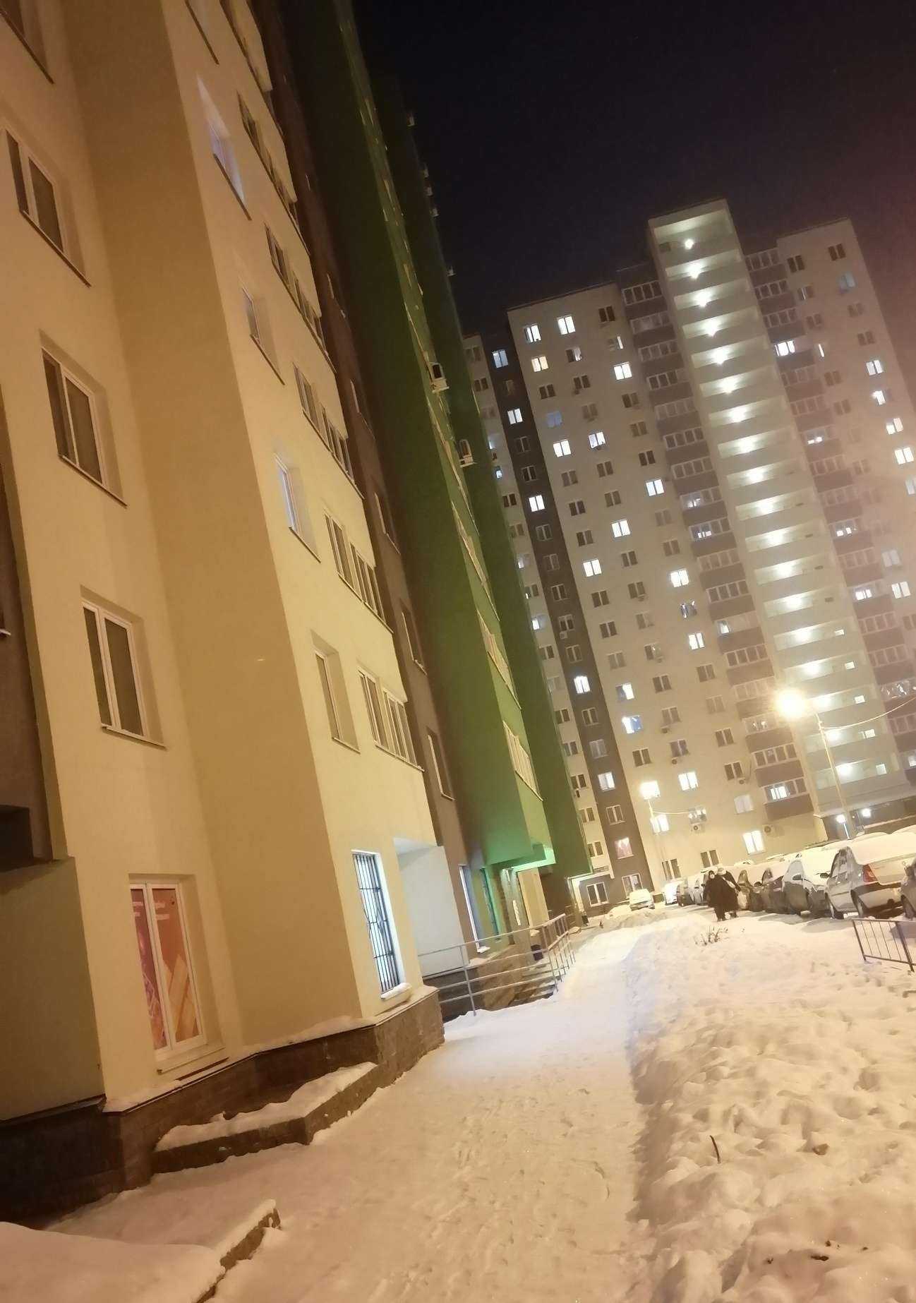 Отзывы на компанию Фармленд в Уфе c фото - фотография 2 из 2