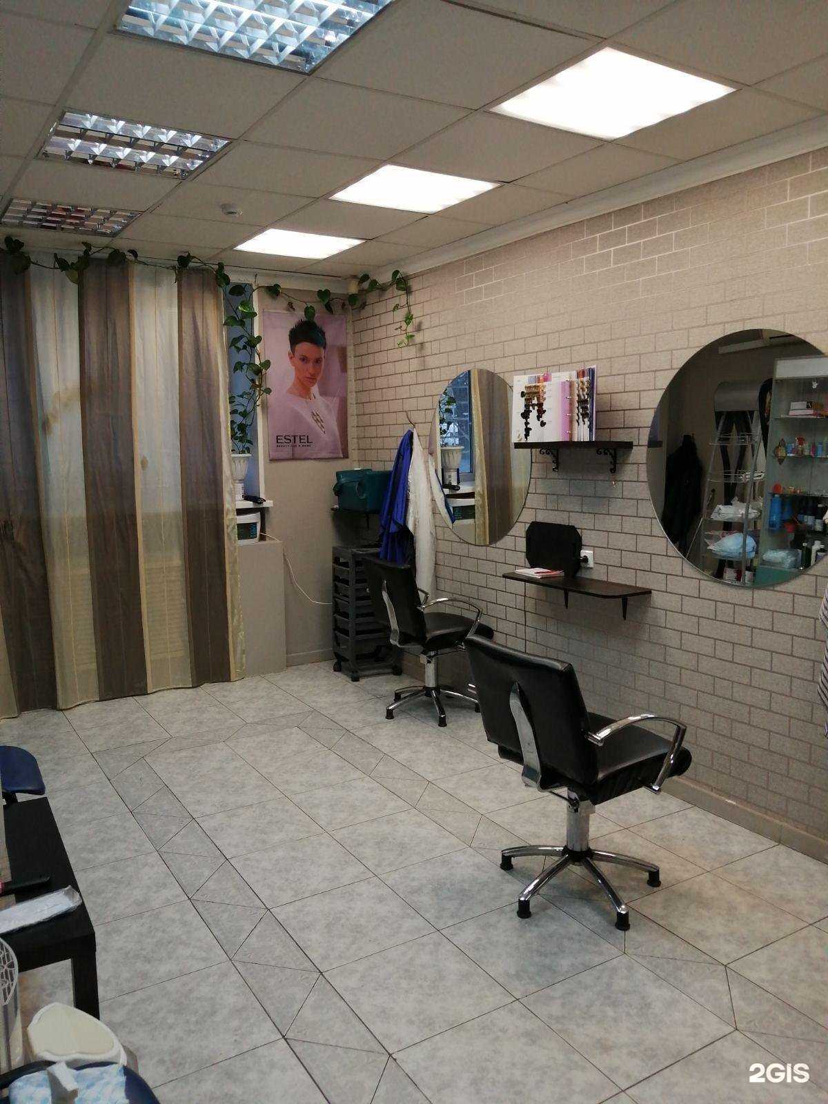 Отзывы на компанию Парикмахерская в г. Тюмень c фото