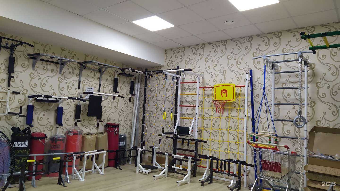 Отзывы на компанию Мир Турник в г. Кемерово c фото