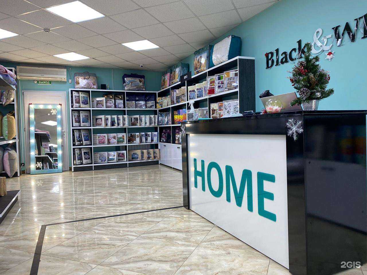 Отзывы на компанию Black & White HOME в г. Уссурийск c фото