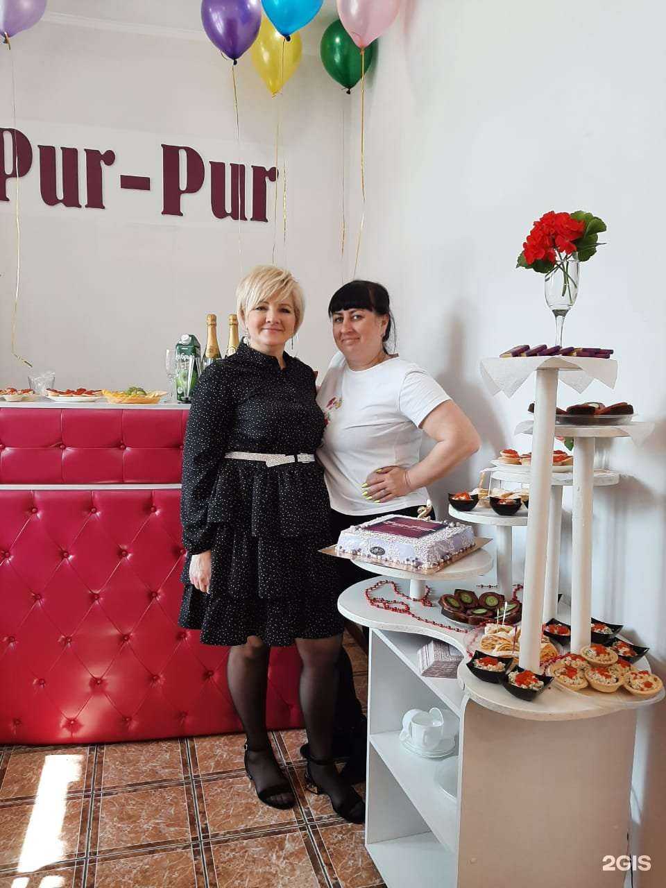 Отзывы на компанию Pur-Pur в Бийске c фото