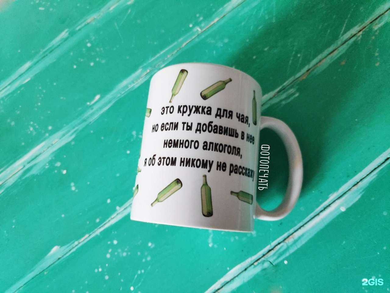 Отзывы на компанию Фотокопицентр в г. Челябинск c фото