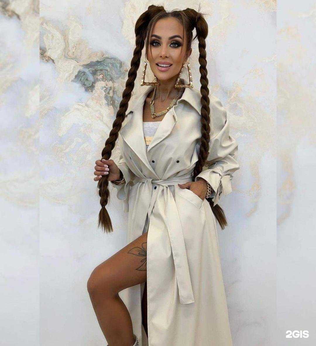 Отзывы на компанию Inviva в Чите c фото