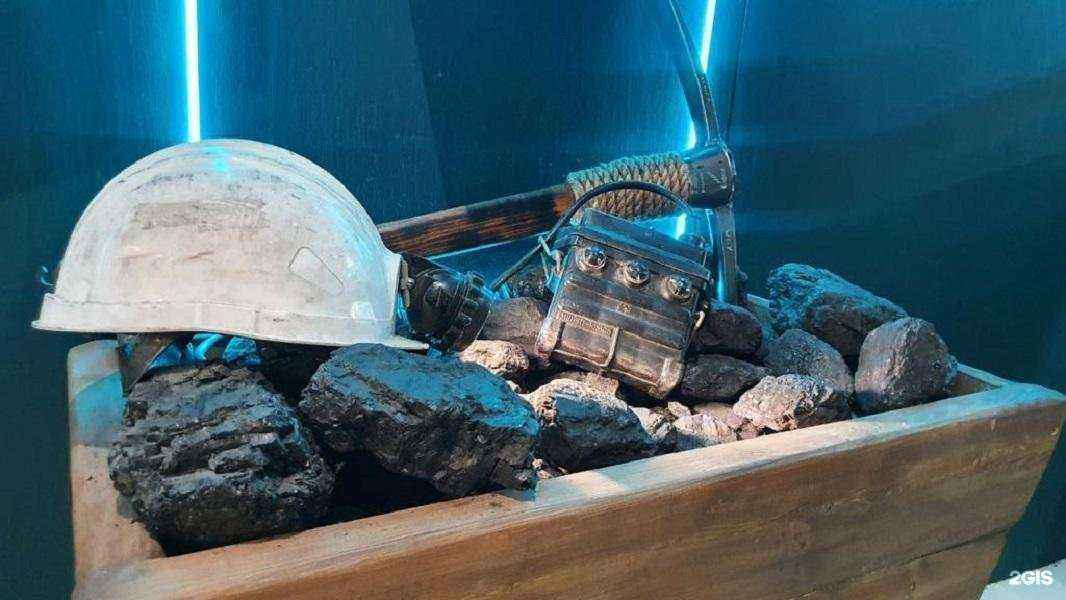 Отзывы на компанию Шахта в г. Новосибирск c фото