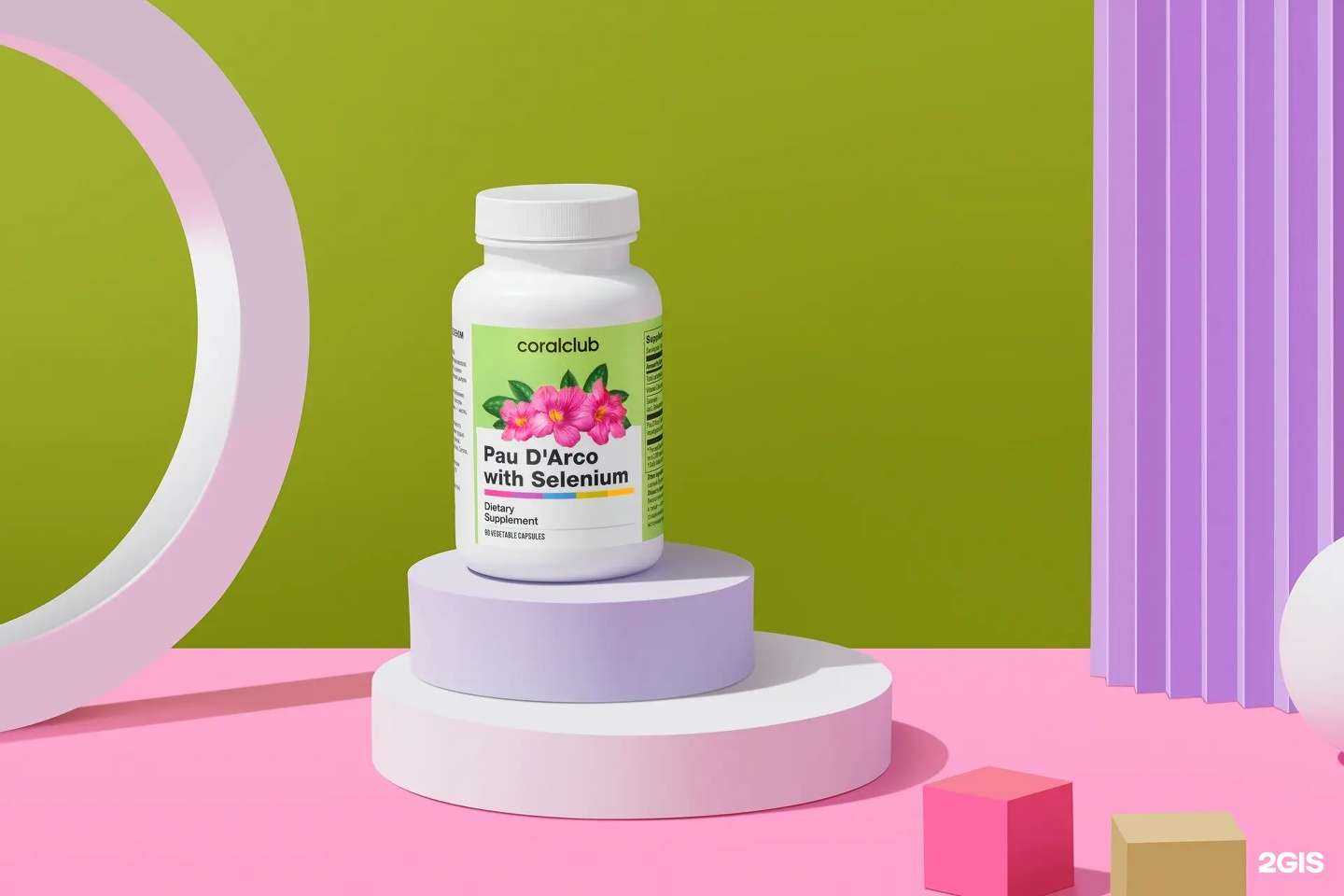 Отзывы на компанию Coral Club в Пятигорске c фото