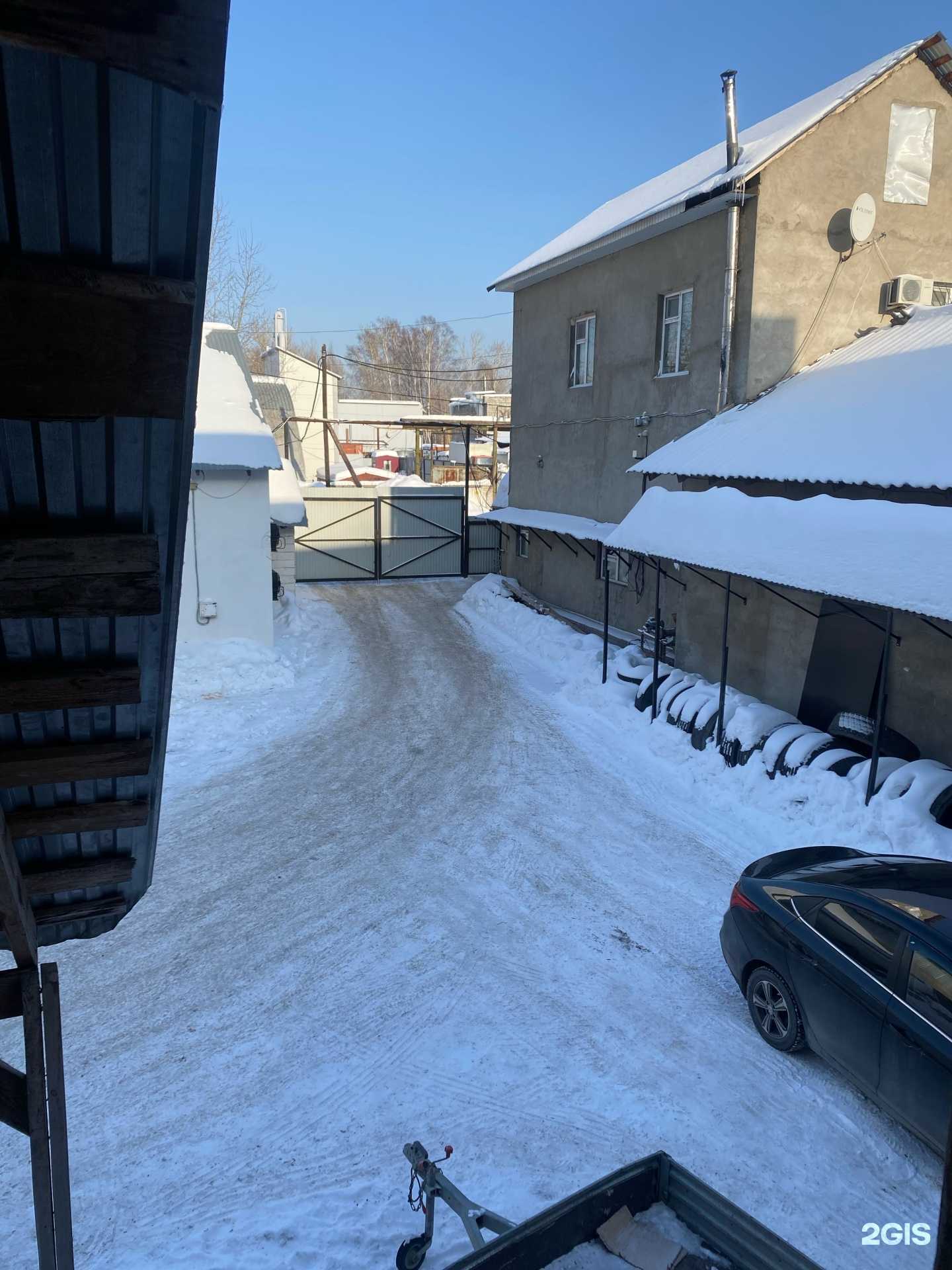 Отзывы на компанию Теплобокс 59 в г. Пермь c фото