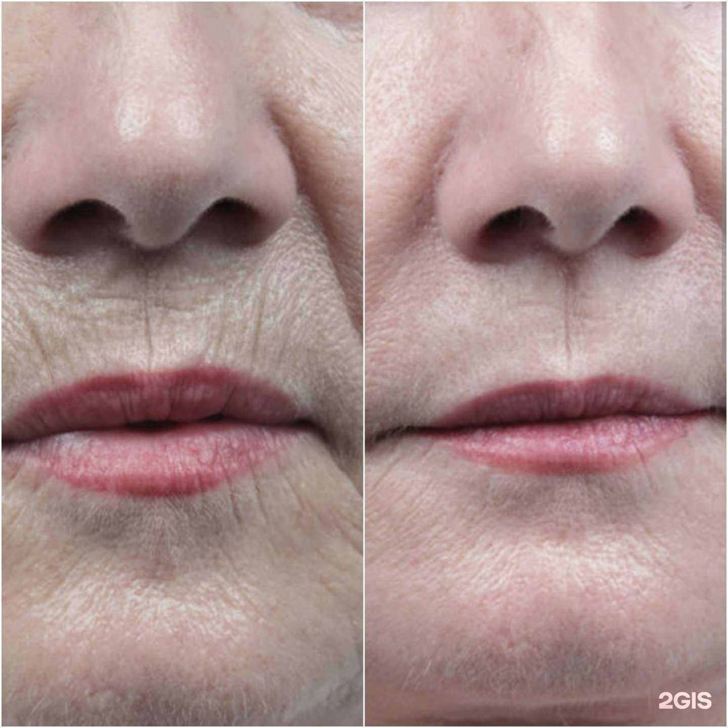 Отзывы на компанию Сакура в Рубцовске c фото