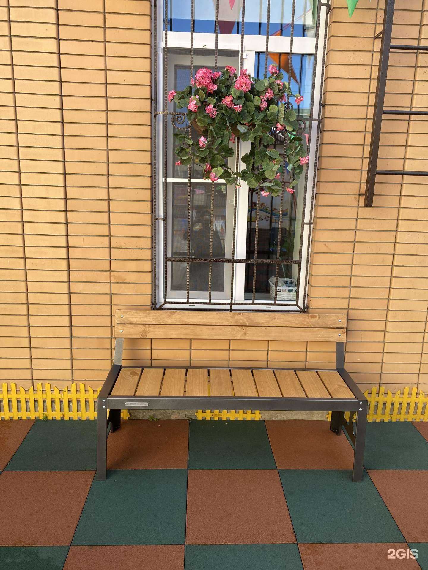 Отзывы на компанию Kinder C в г. Махачкала c фото