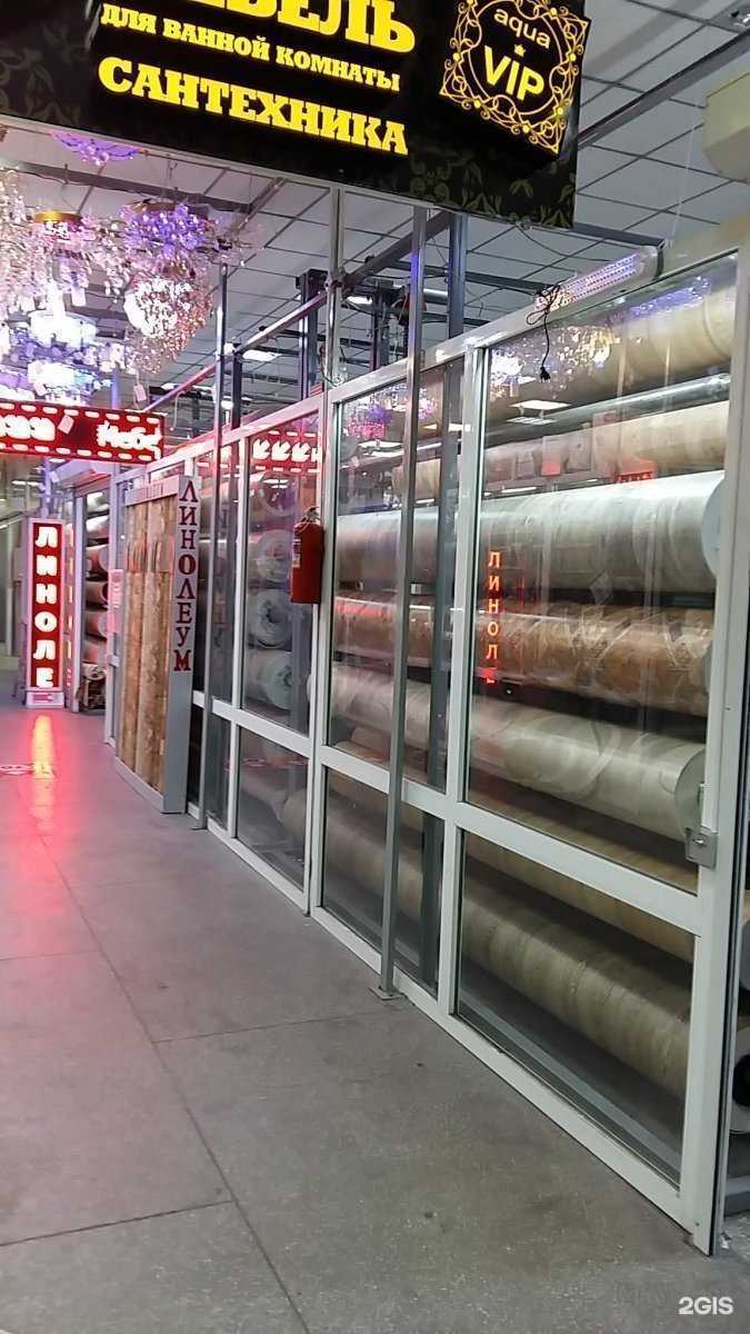 Отзывы на компанию Аква Вип в г. Чита c фото