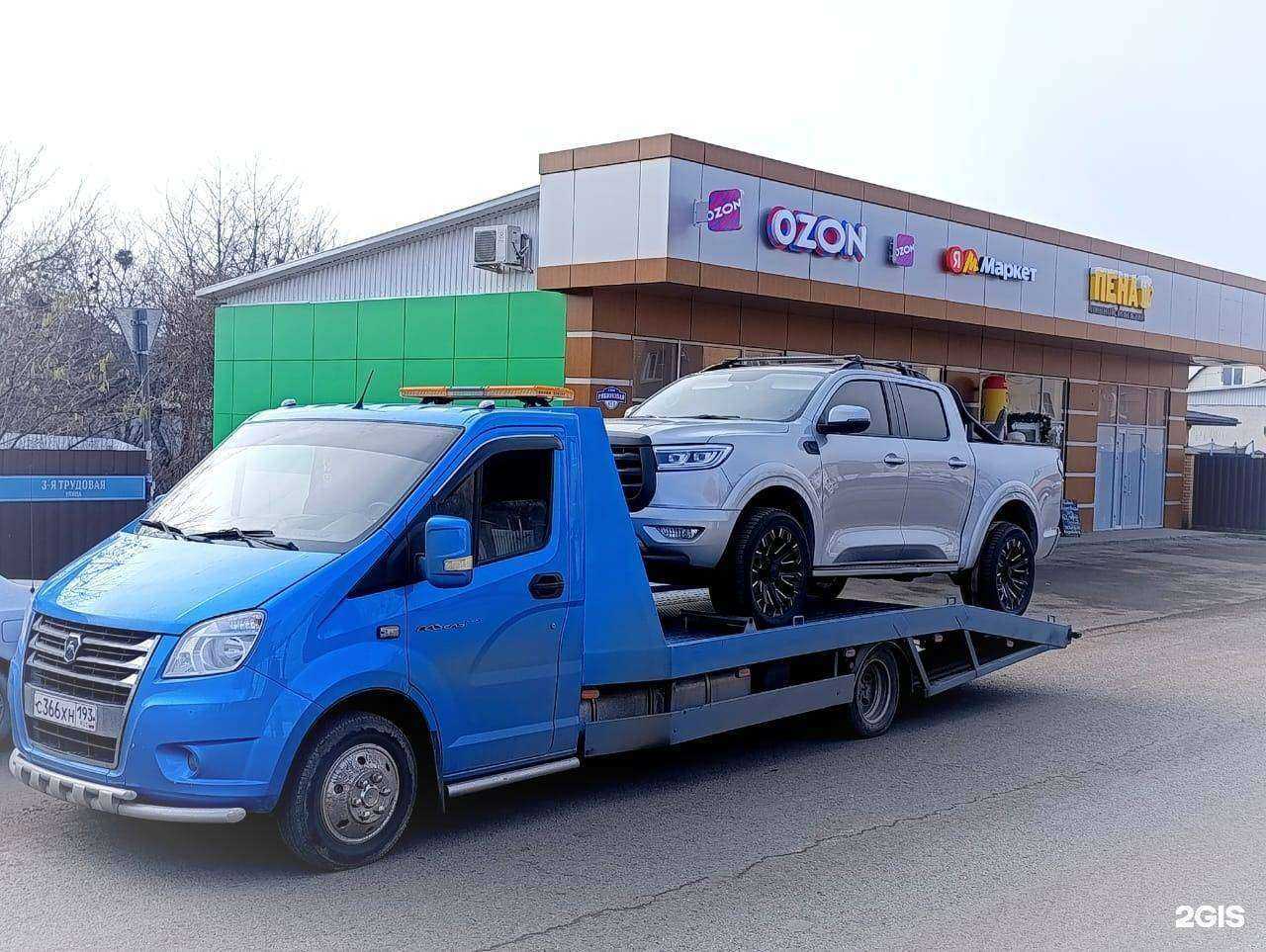 Отзывы на компанию АвтоВозим в г. Краснодар c фото