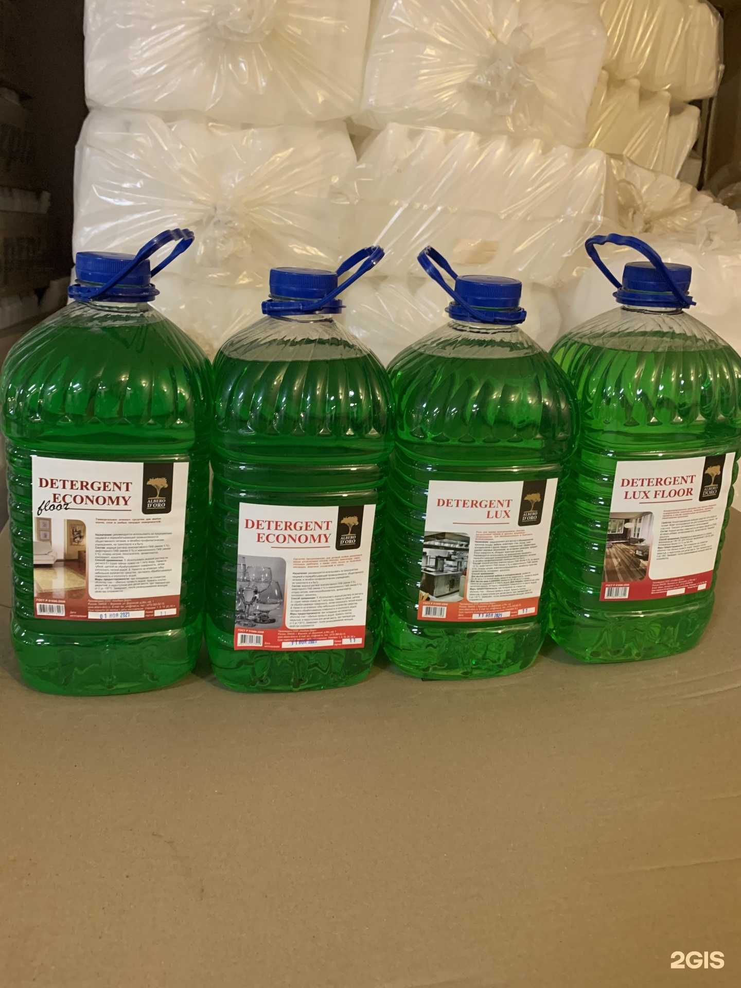 Отзывы на компанию Альберо Доро в Воронеже c фото