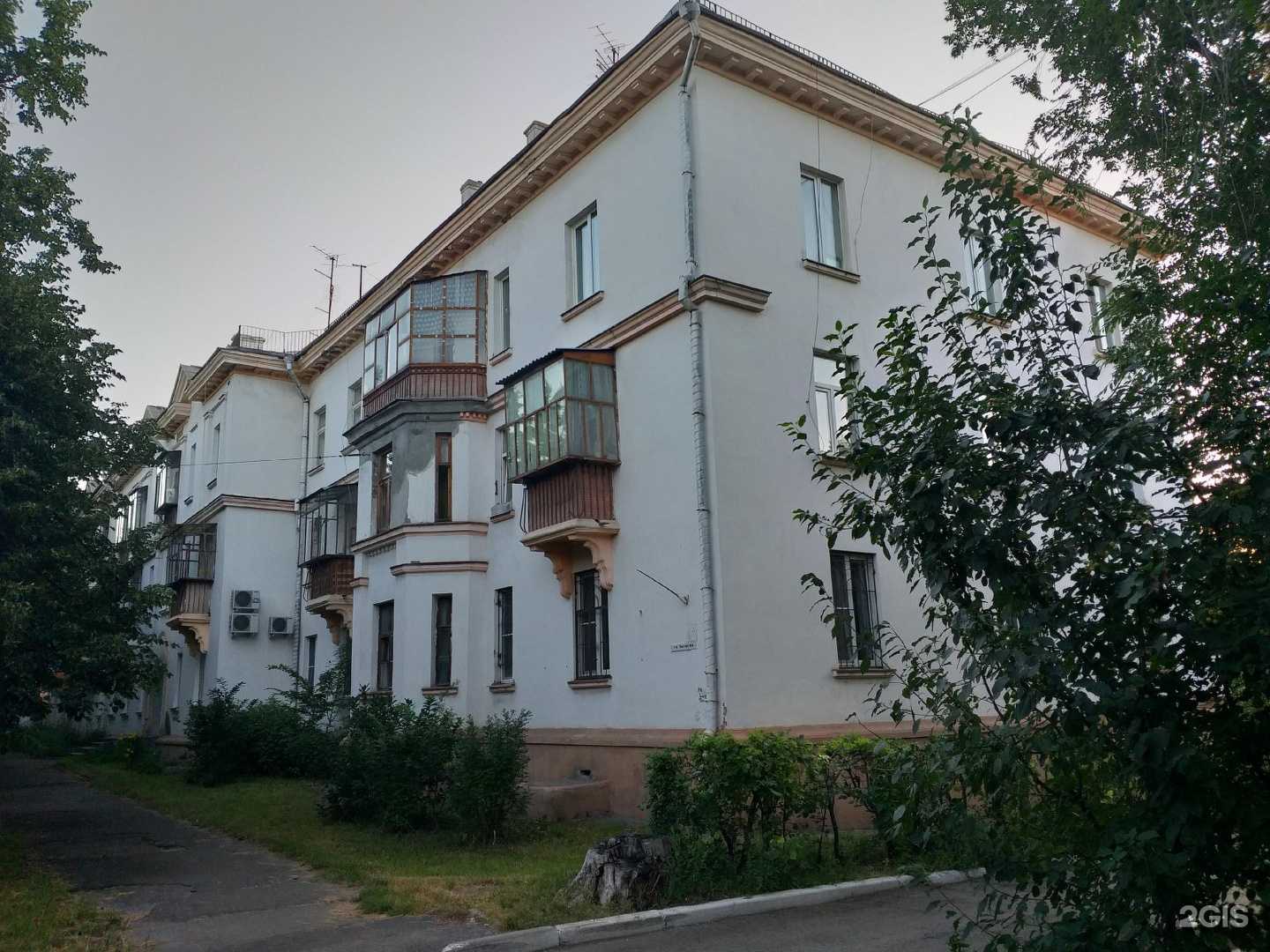 Отзывы на компанию Баланс-плюс в Магнитогорске c фото - фотография 2 из 2