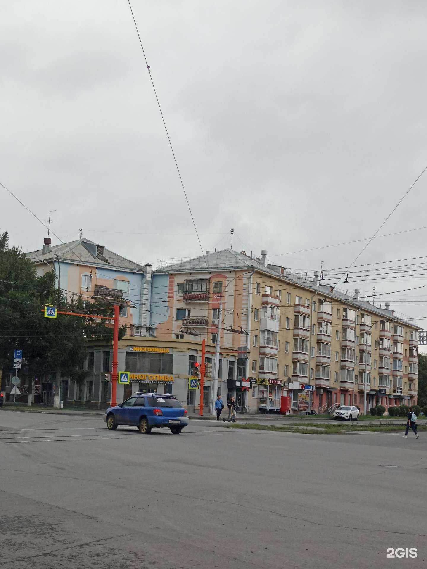 Отзывы на компанию Фрост в Кемерове c фото - фотография 2 из 2