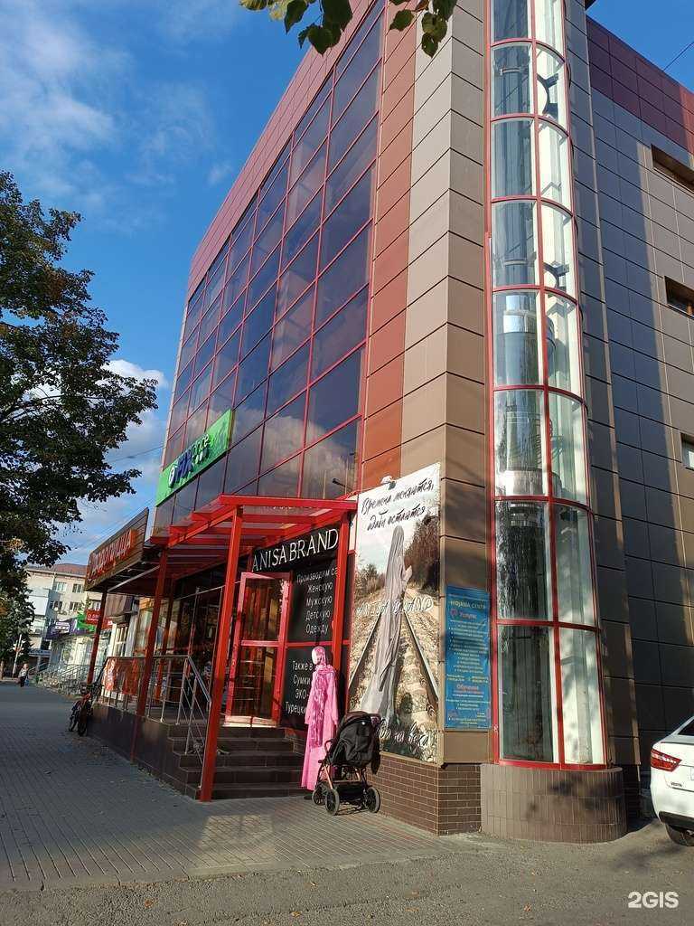 Отзывы на компанию Кабинет перманентного макияжа в Черкесске c фото - фотография 2 из 2