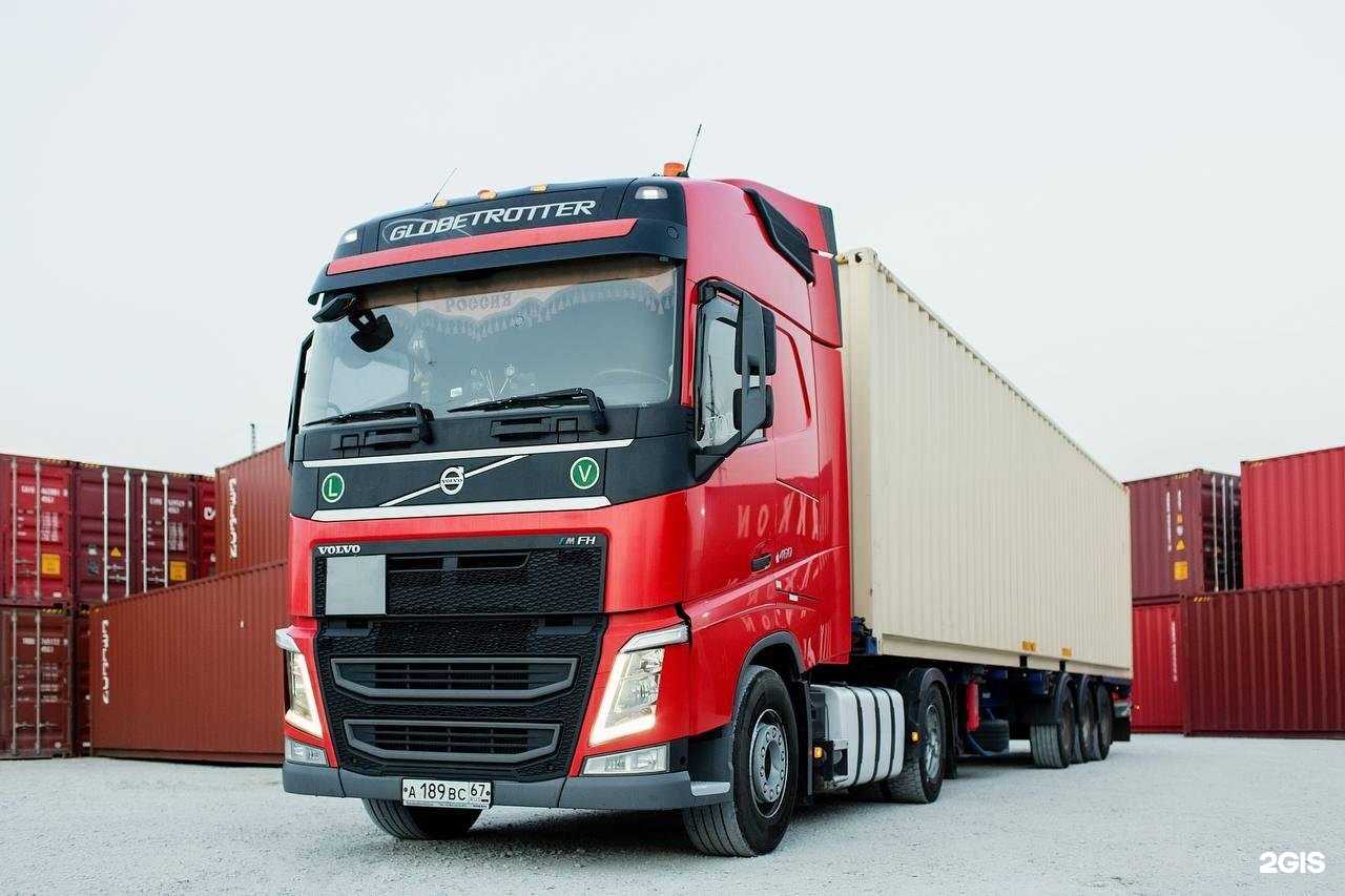 Отзывы на компанию GNS Trucking в г. Новороссийск c фото