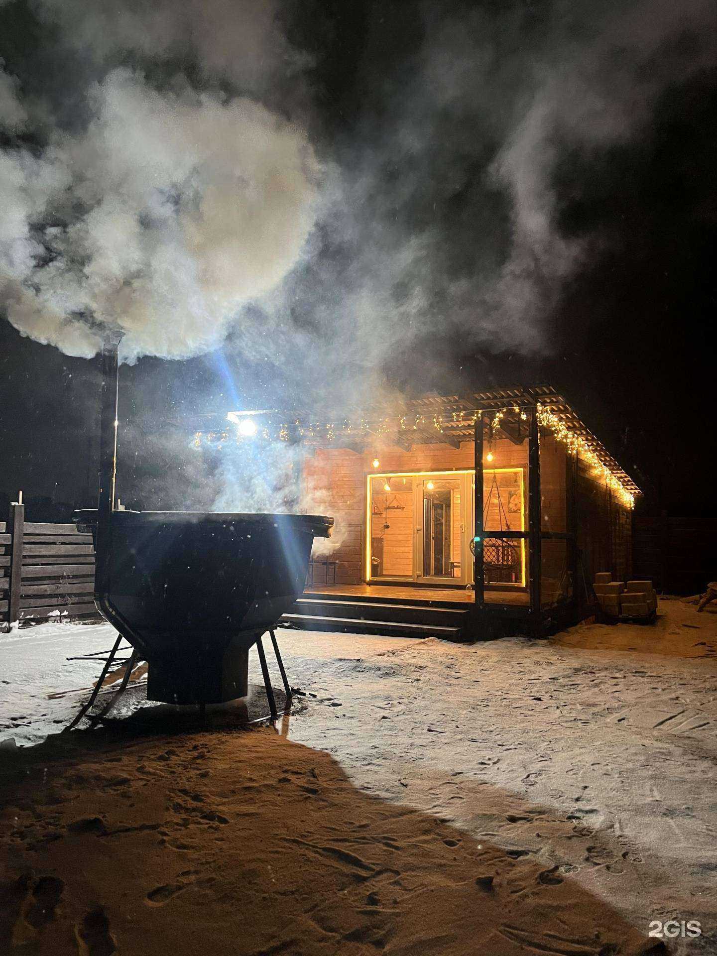 Отзывы на компанию Bear Лога в г. Красноярск c фото