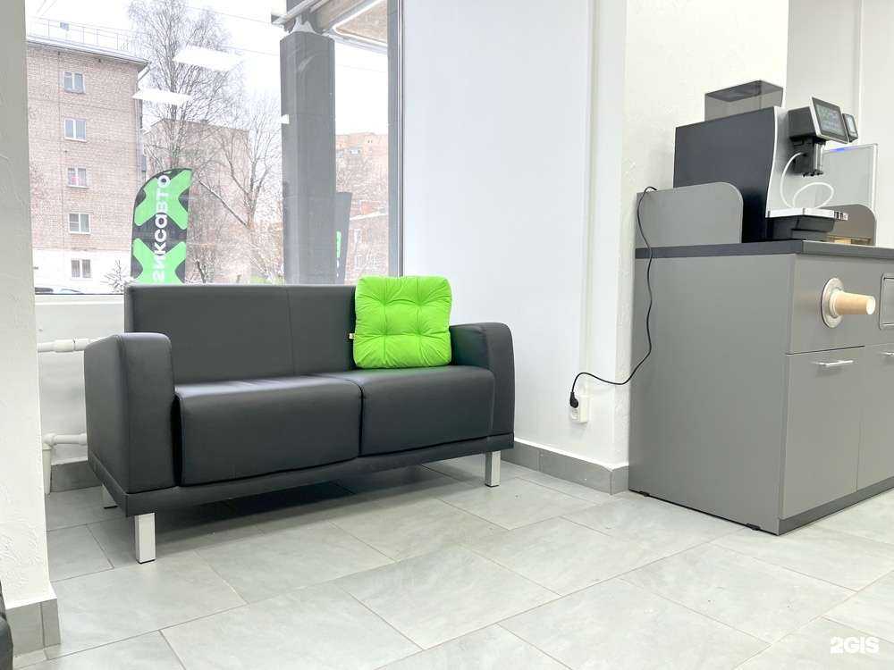 Отзывы на компанию xхавто.pro в Иванове c фото