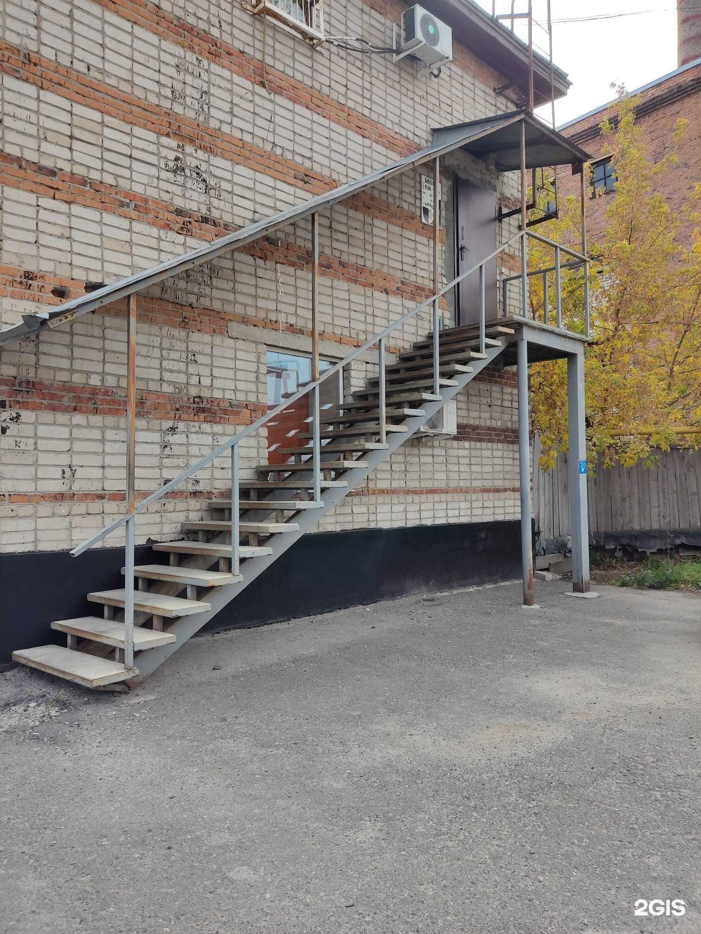 Отзывы на компанию Оптовая компания в г. Барнаул c фото