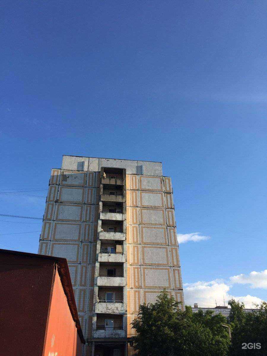 Отзывы на компанию Городская клиническая больница №11 в Рязани c фото