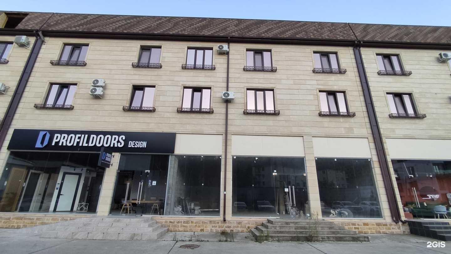 Отзывы на компанию Лаура в г. Сочи c фото