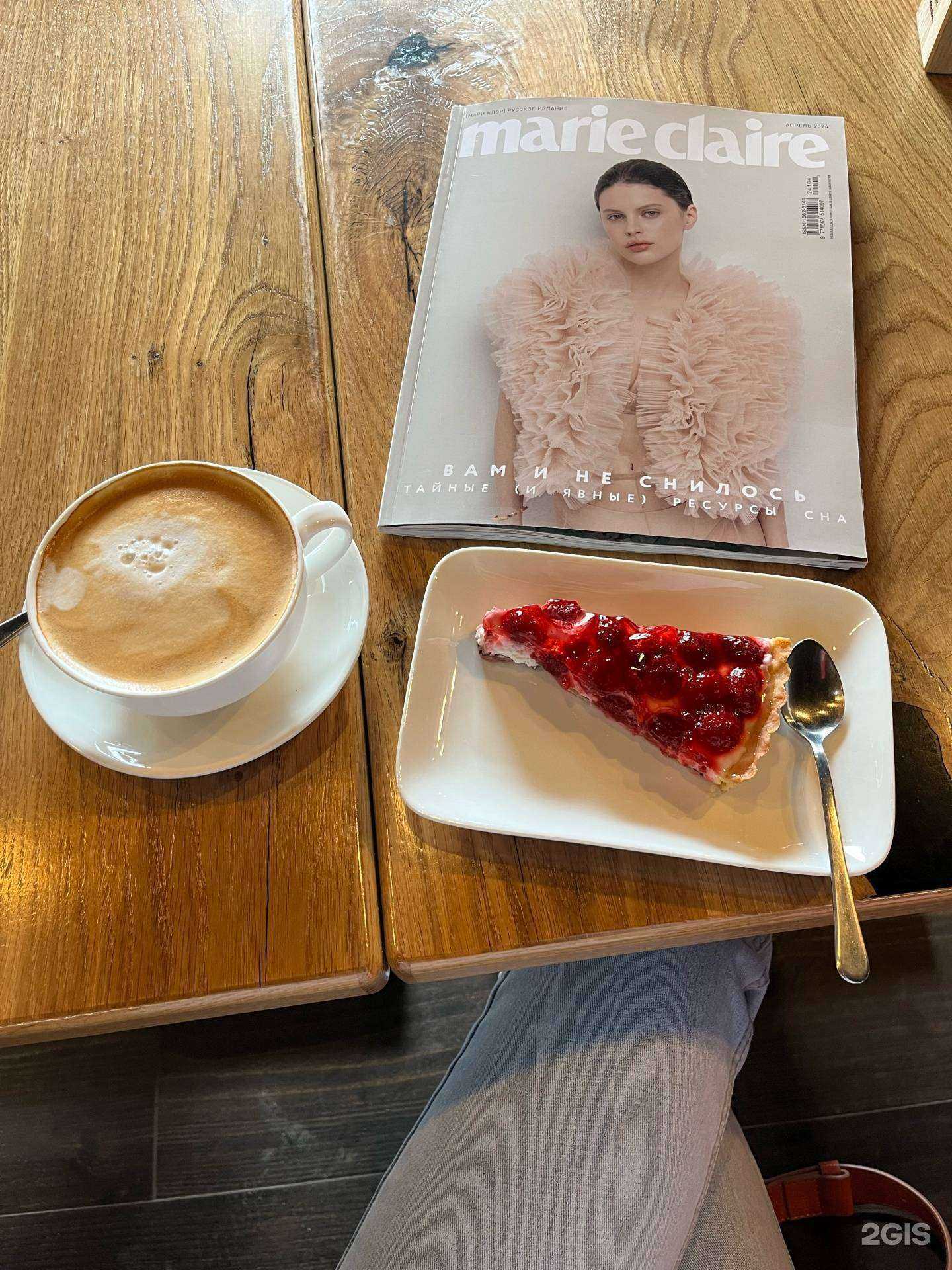 Отзывы на компанию Хлеб & Пицца для друзей в Кирове c фото