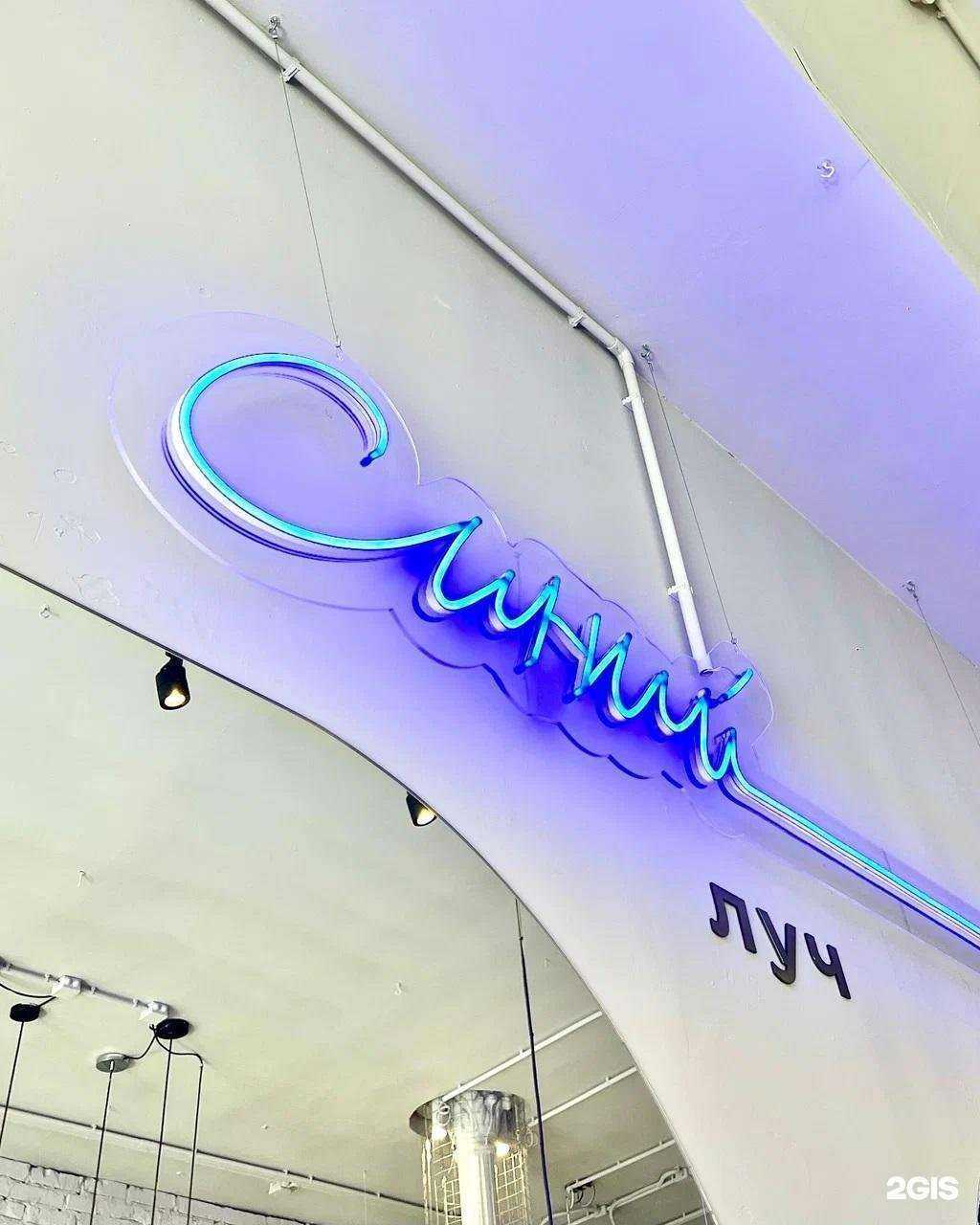 Отзывы на компанию Синий в г. Краснодар c фото