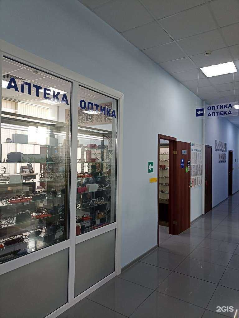 Отзывы на компанию Ленар-Оптик в г. Пятигорск c фото