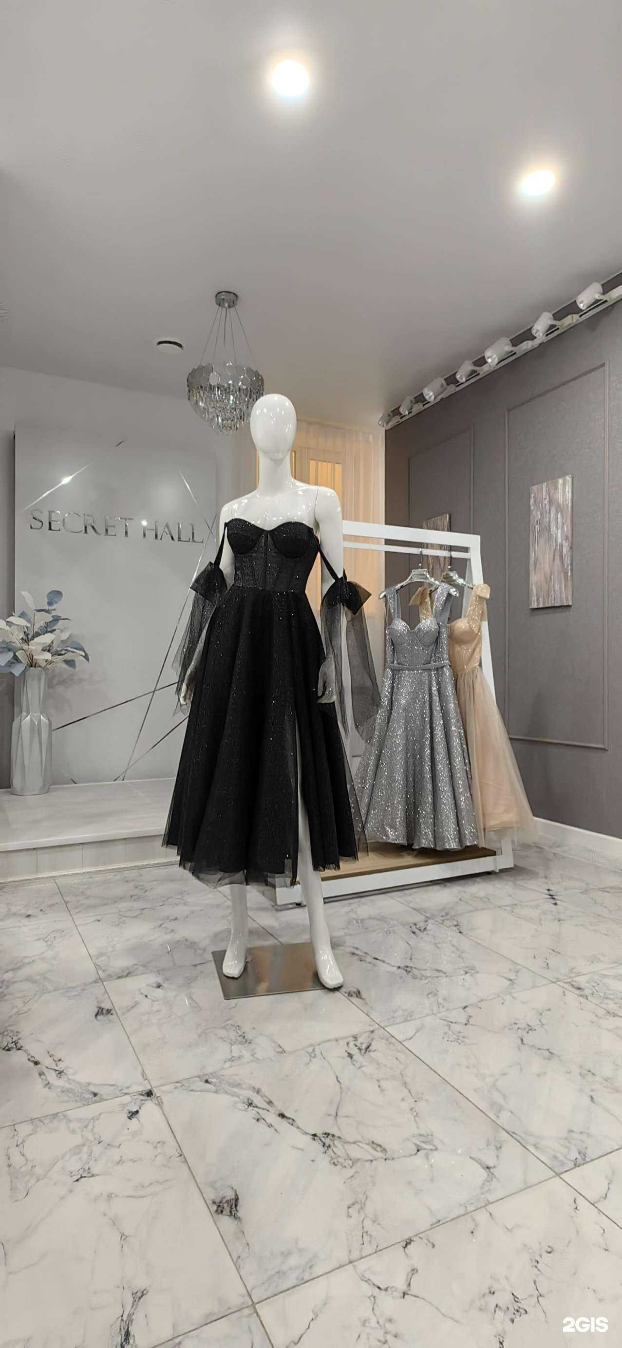Отзывы на компанию Secret hall в Ставрополе c фото