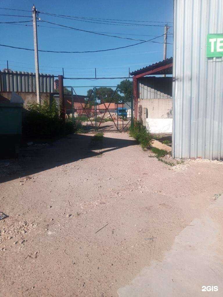 Отзывы на компанию Автобам в Чехове c фото - фотография 2 из 2