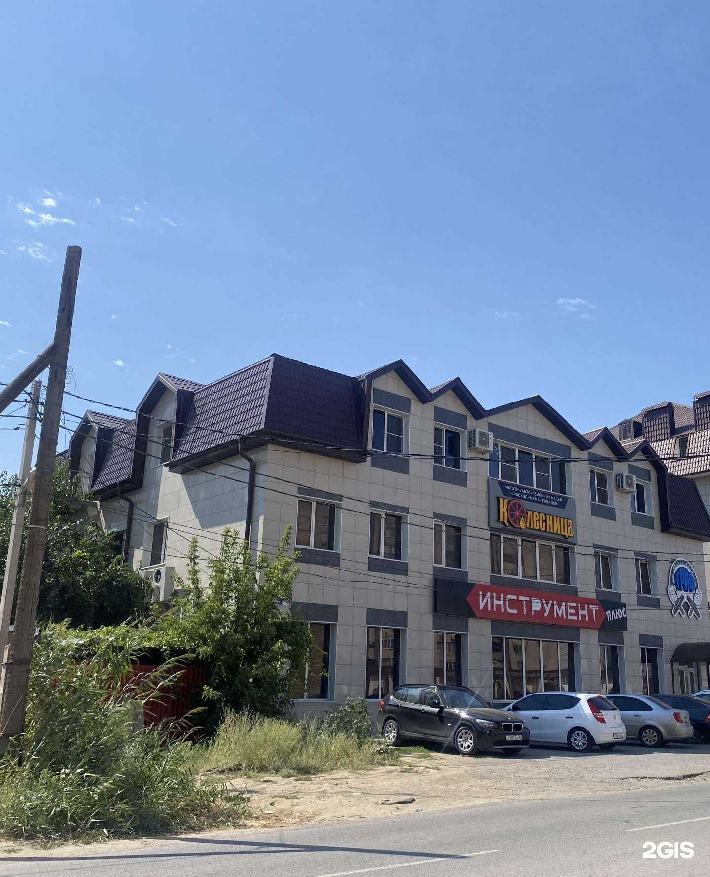 Отзывы на компанию Колесница в Астрахани c фото - фотография 2 из 2