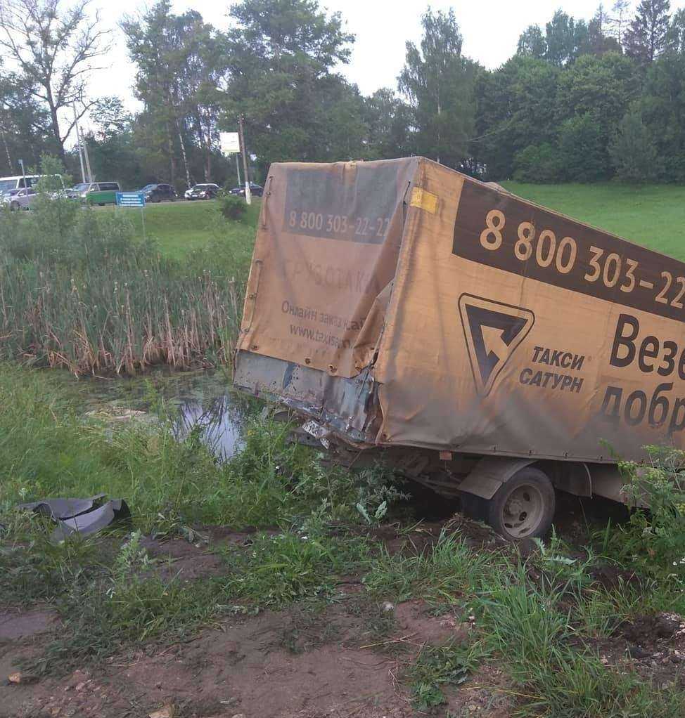 Отзывы на компанию Мск эвакуатор в Краснознаменске c фото