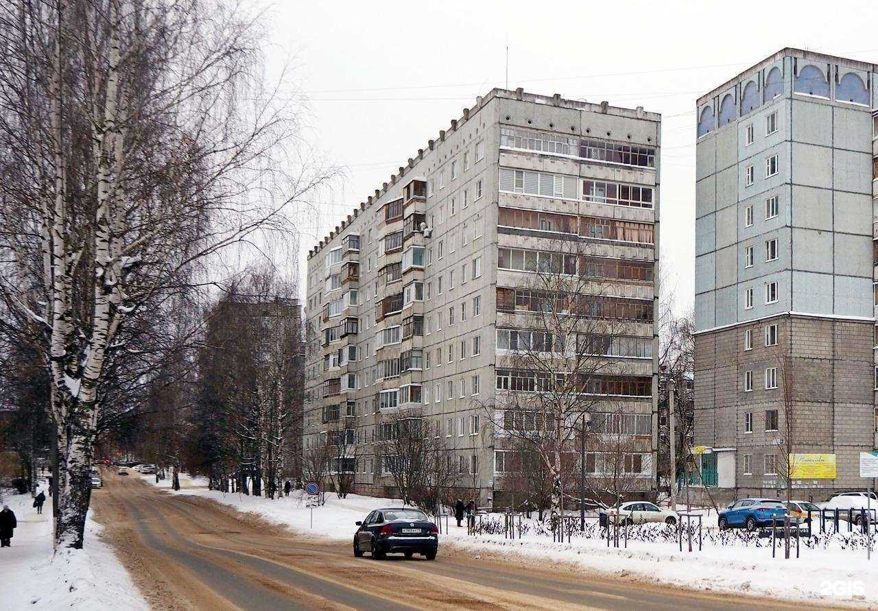 Отзывы на компанию Мастер по ремонту бытовой техники в г. Сыктывкар c фото