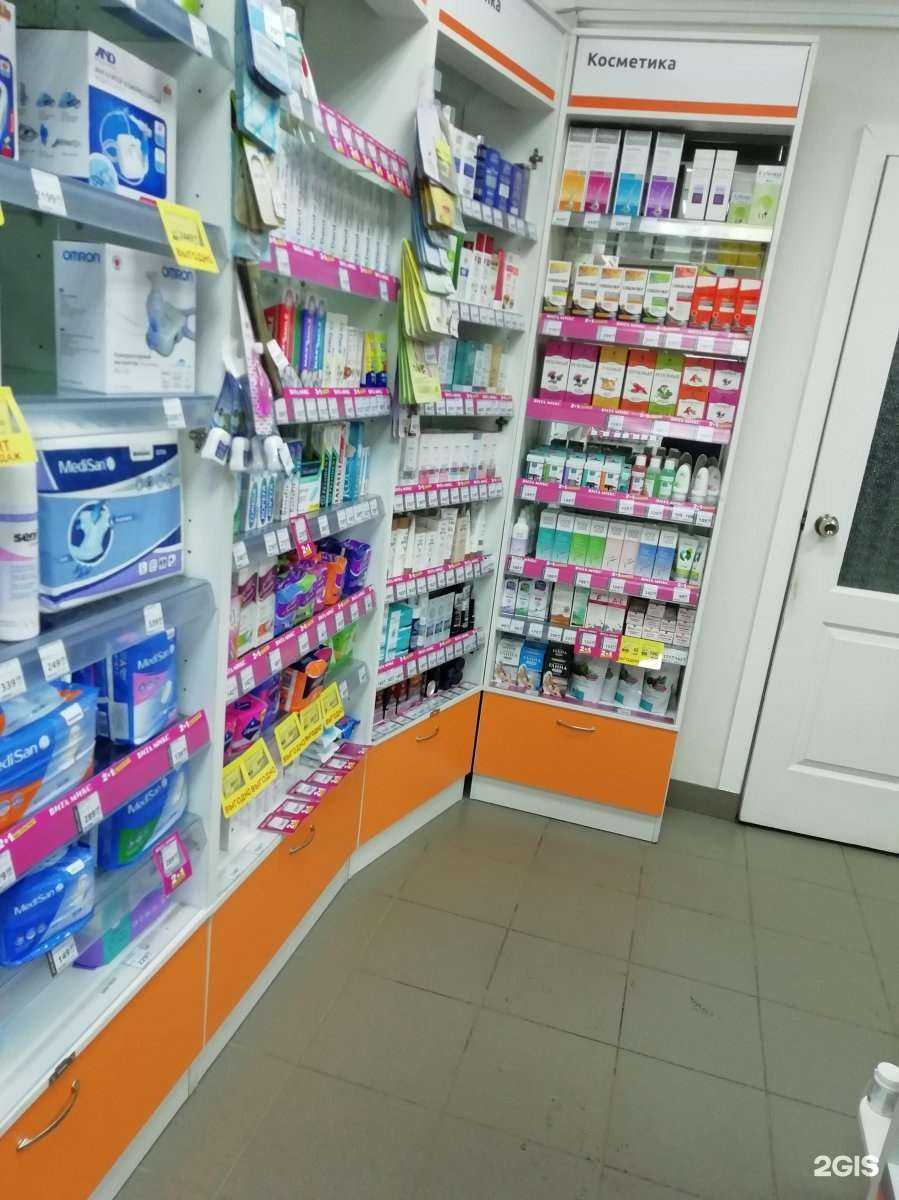 Отзывы на компанию Вита в г. Уфа c фото