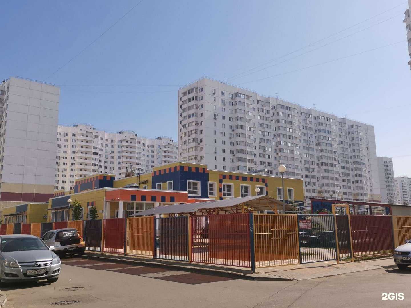 Отзывы на компанию Лукоморье в Краснодаре c фото