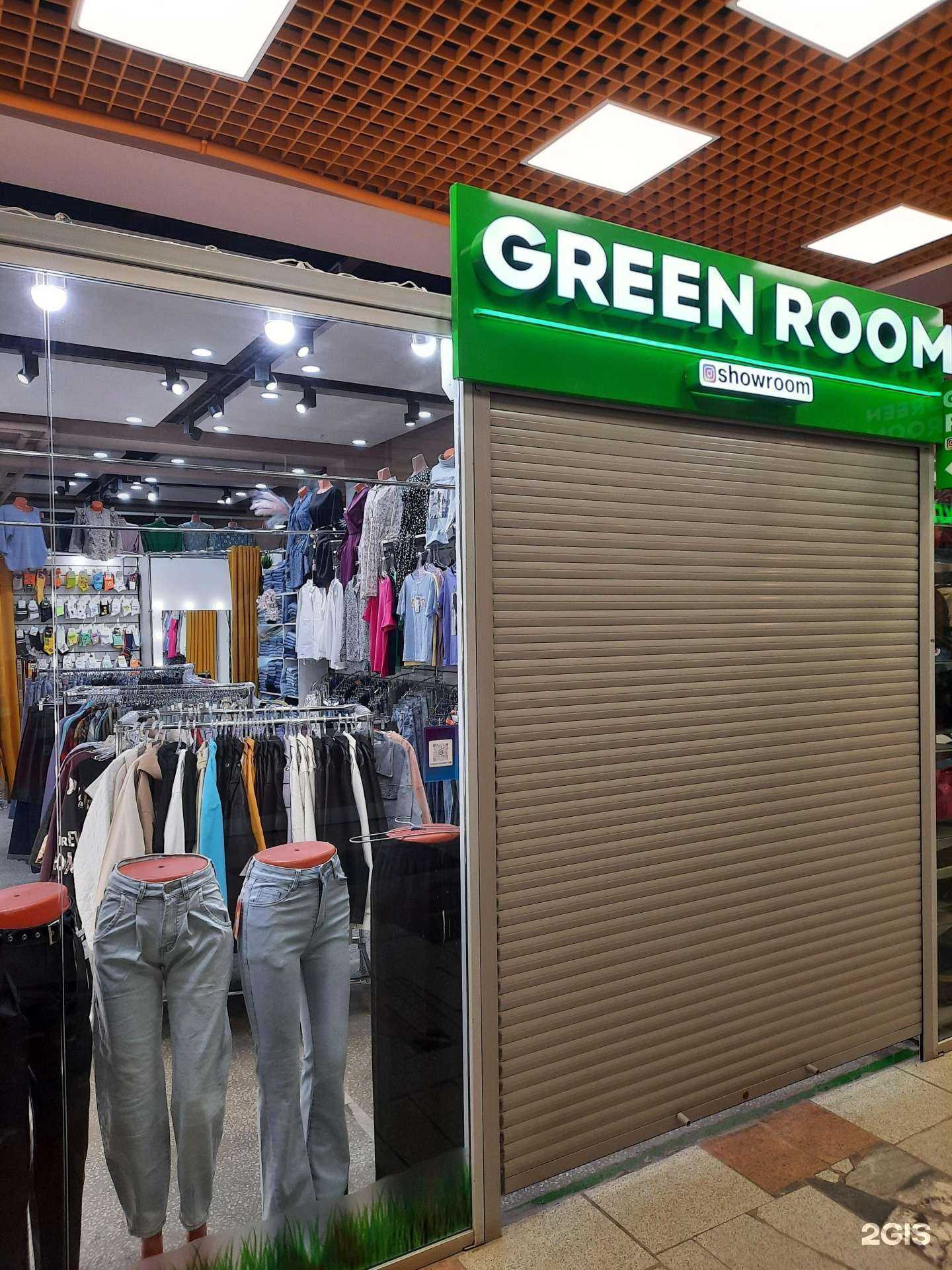 Отзывы на компанию Green room в Перми c фото