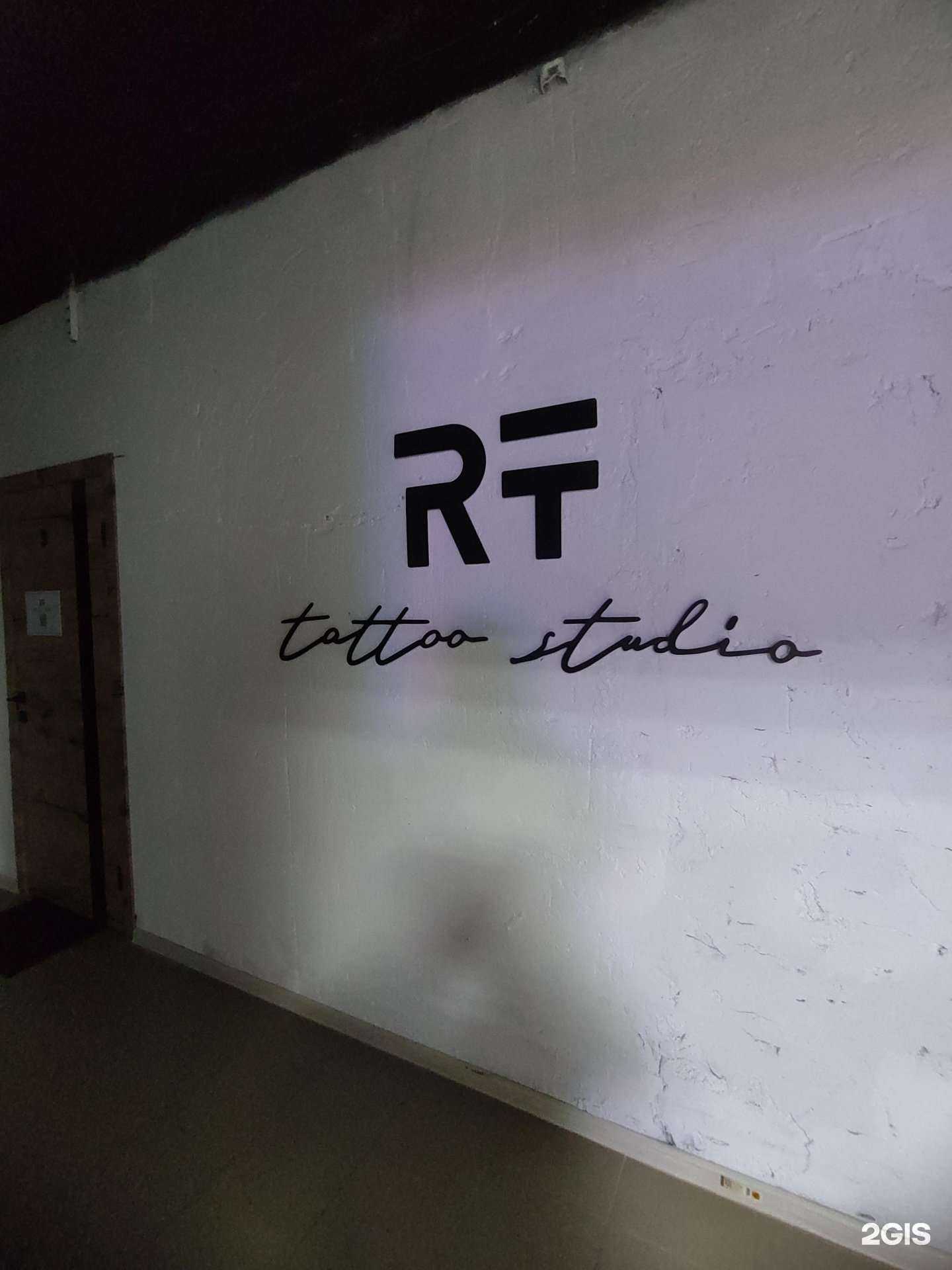 Отзывы на компанию Тату-студия в г. Нижний Новгород c фото