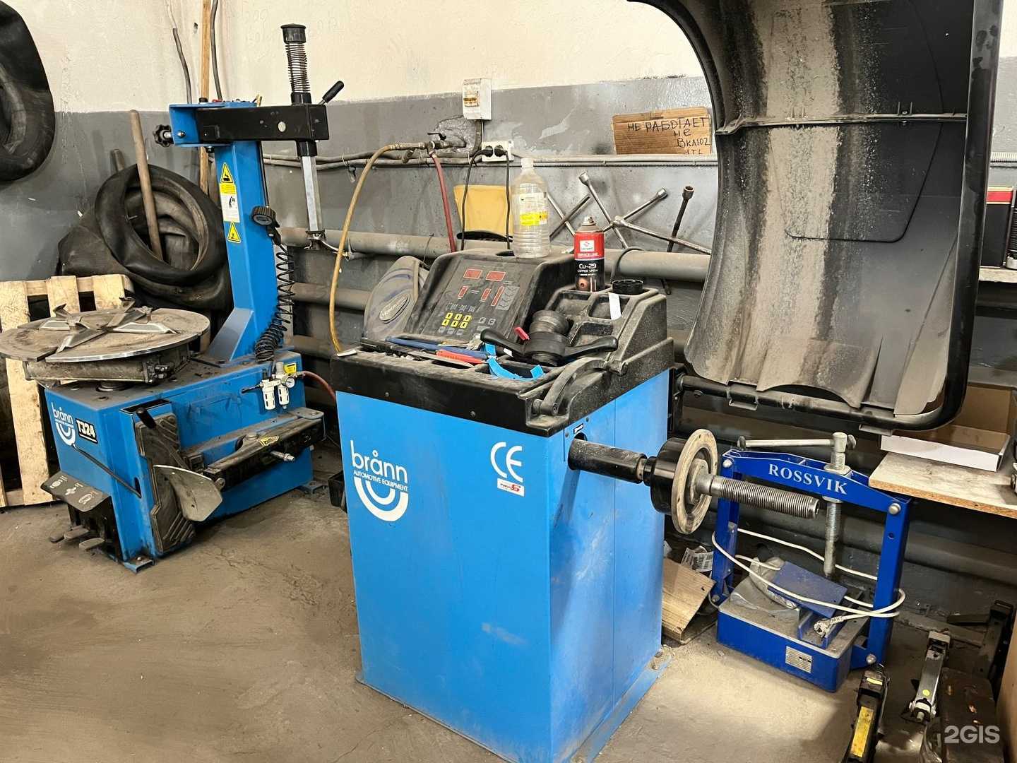 Отзывы на компанию Автосервис в Новочеркасске c фото