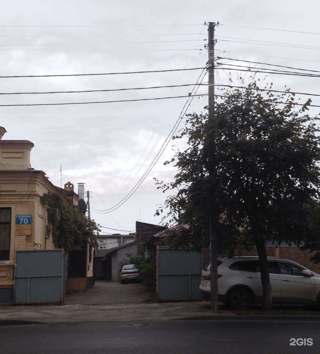 Отзывы на компанию Make Some Noise в Краснодаре c фото - фотография 2 из 2