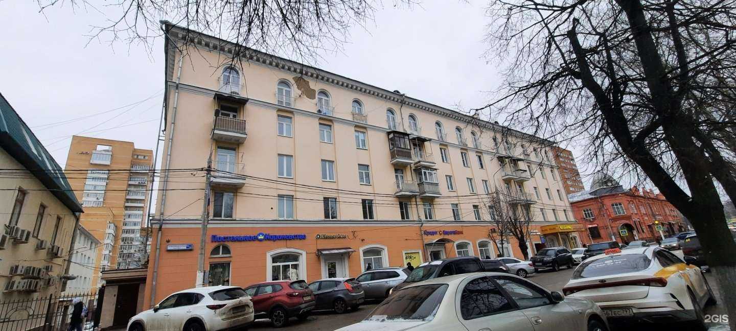 Отзывы на компанию Типография Подольск в Подольске c фото - фотография 2 из 2