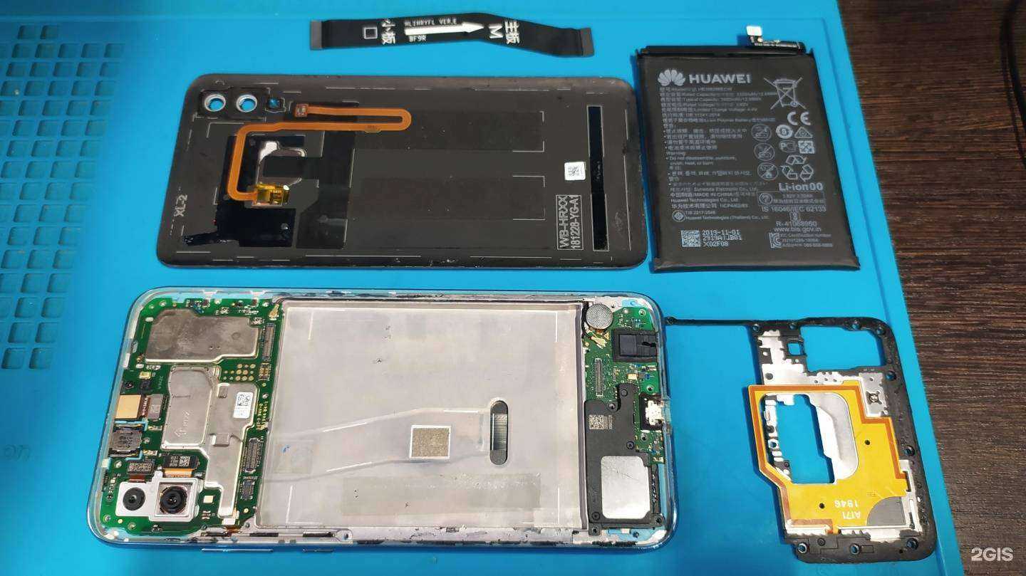 Отзывы на компанию Сервисно-ремонтная фирма в Челябинске c фото