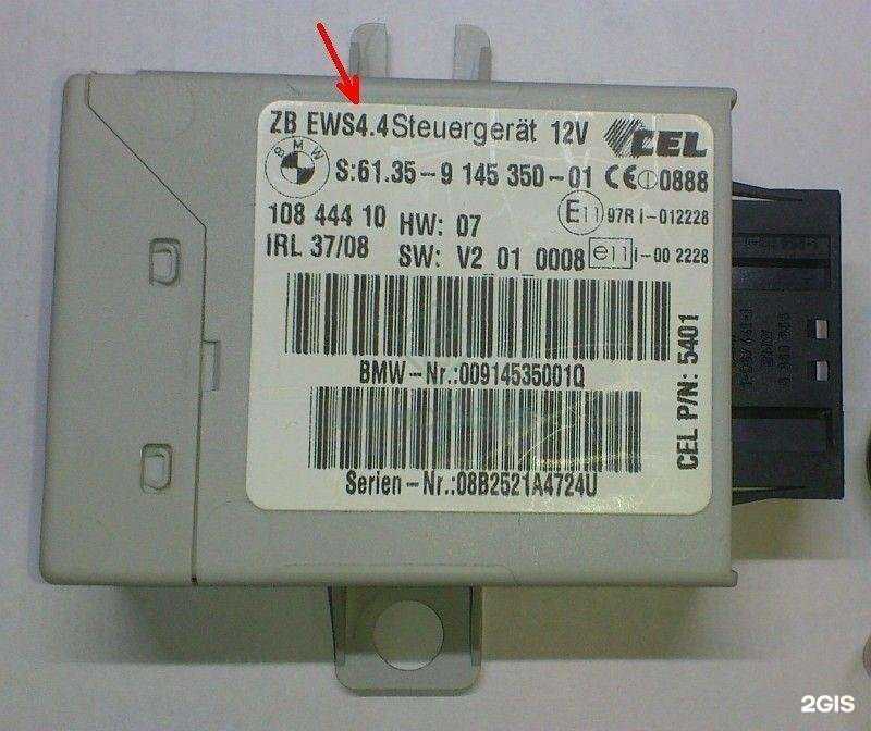 Отзывы на компанию ИммоБокс в г. Нижний Новгород c фото