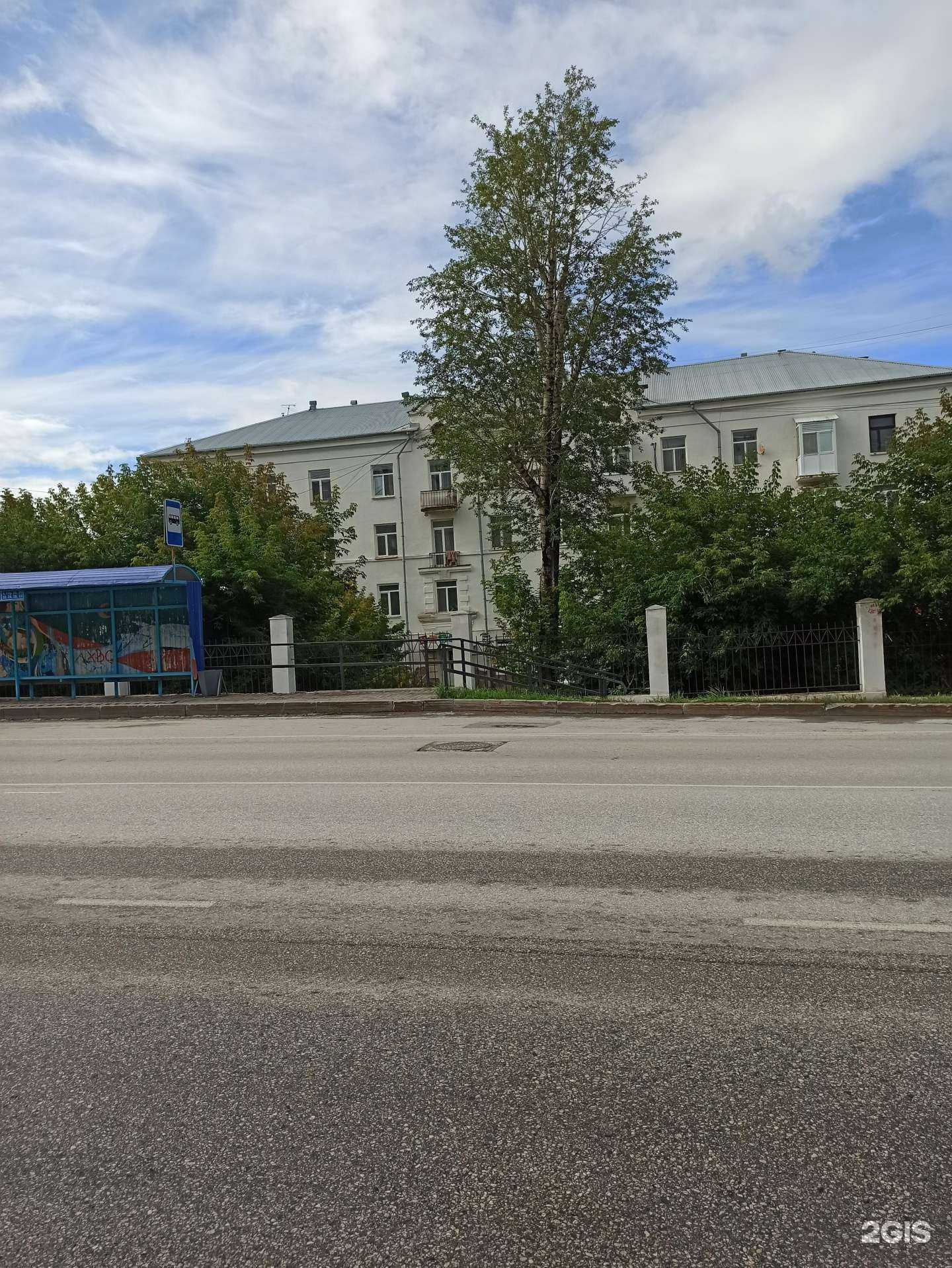 Отзывы на компанию Новостом в Соликамске c фото