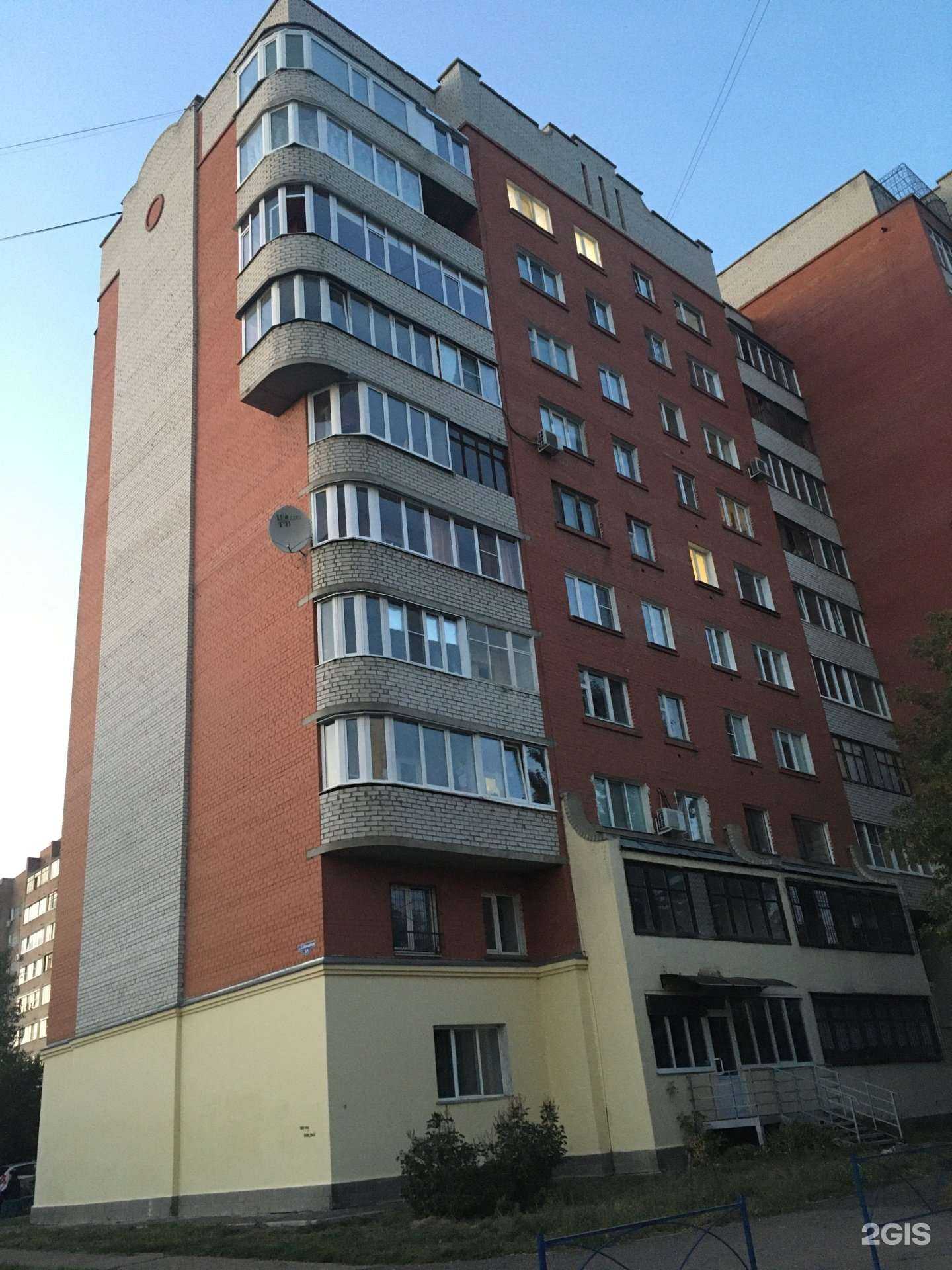 Отзывы на компанию Багетная мастерская в Омске c фото - фотография 2 из 2