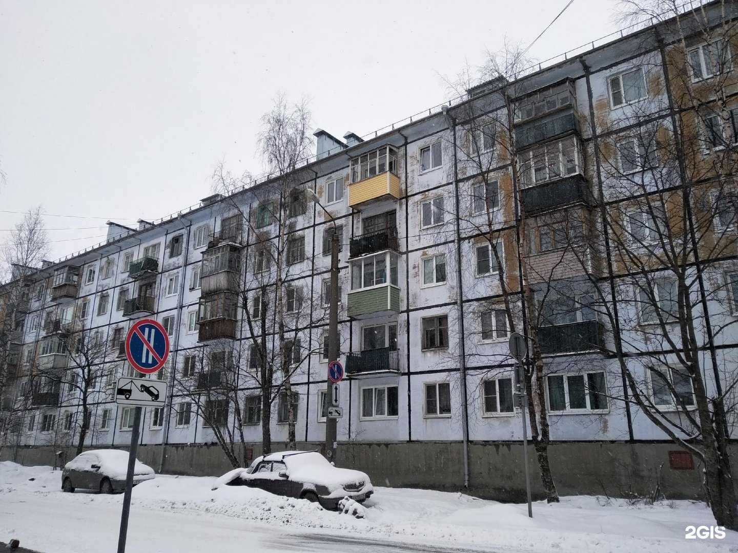 Отзывы на компанию Северное общество защиты прав потребителей в г. Северодвинск c фото