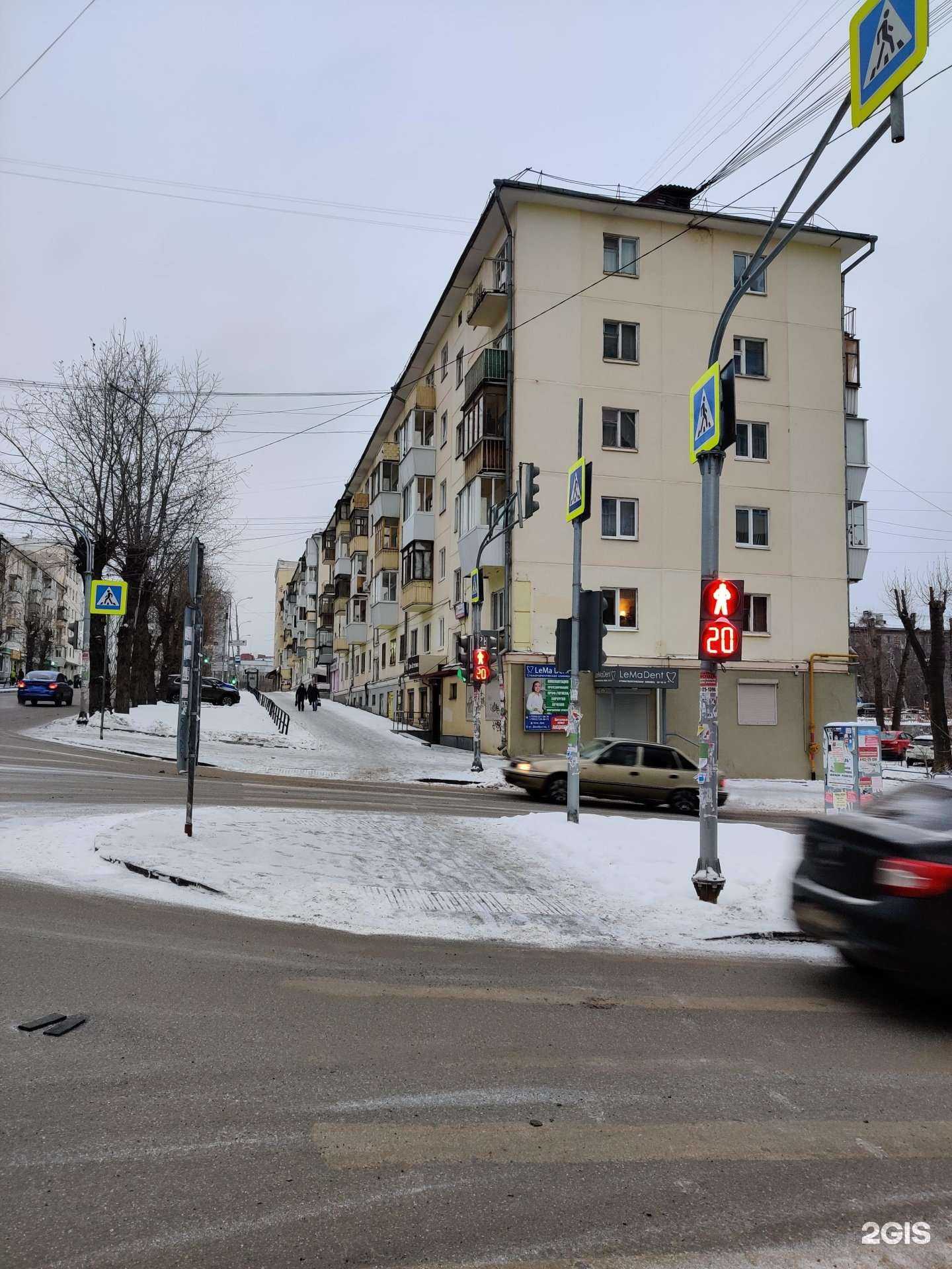 Отзывы на компанию Вуаля! в Екатеринбурге c фото - фотография 2 из 2