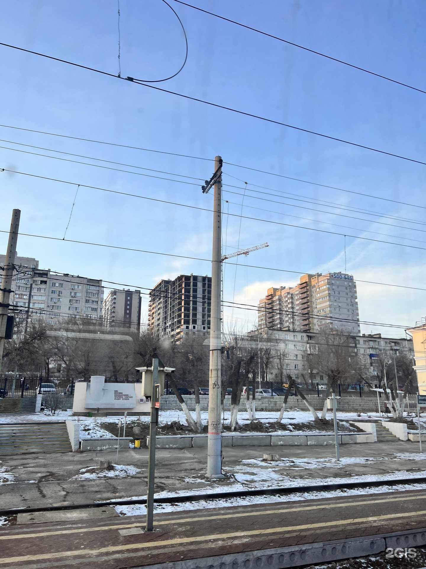 Отзывы на компанию Радуга в Волгограде c фото - фотография 2 из 2