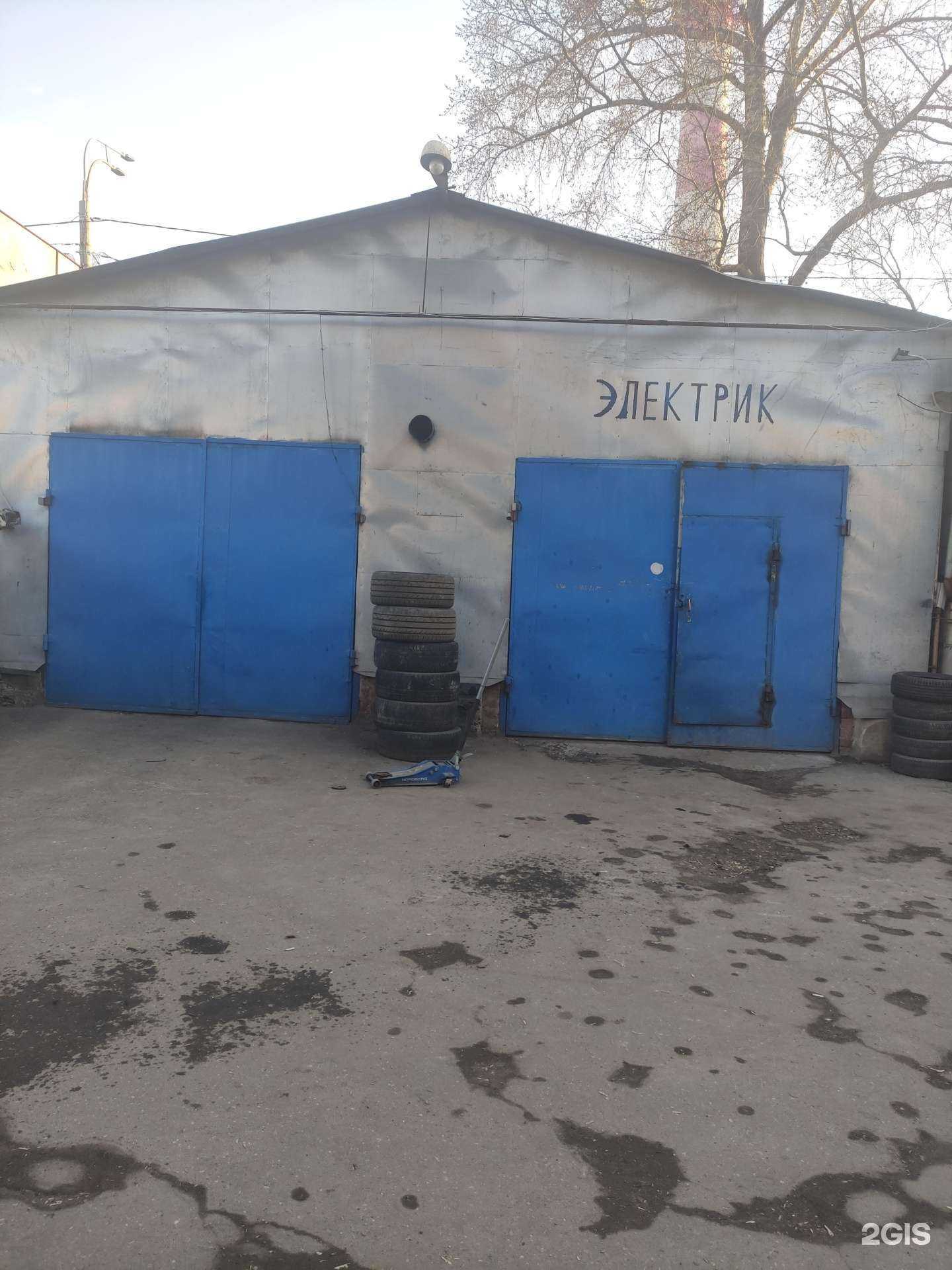 Отзывы на компанию Шин-баланс в г. Подольск c фото